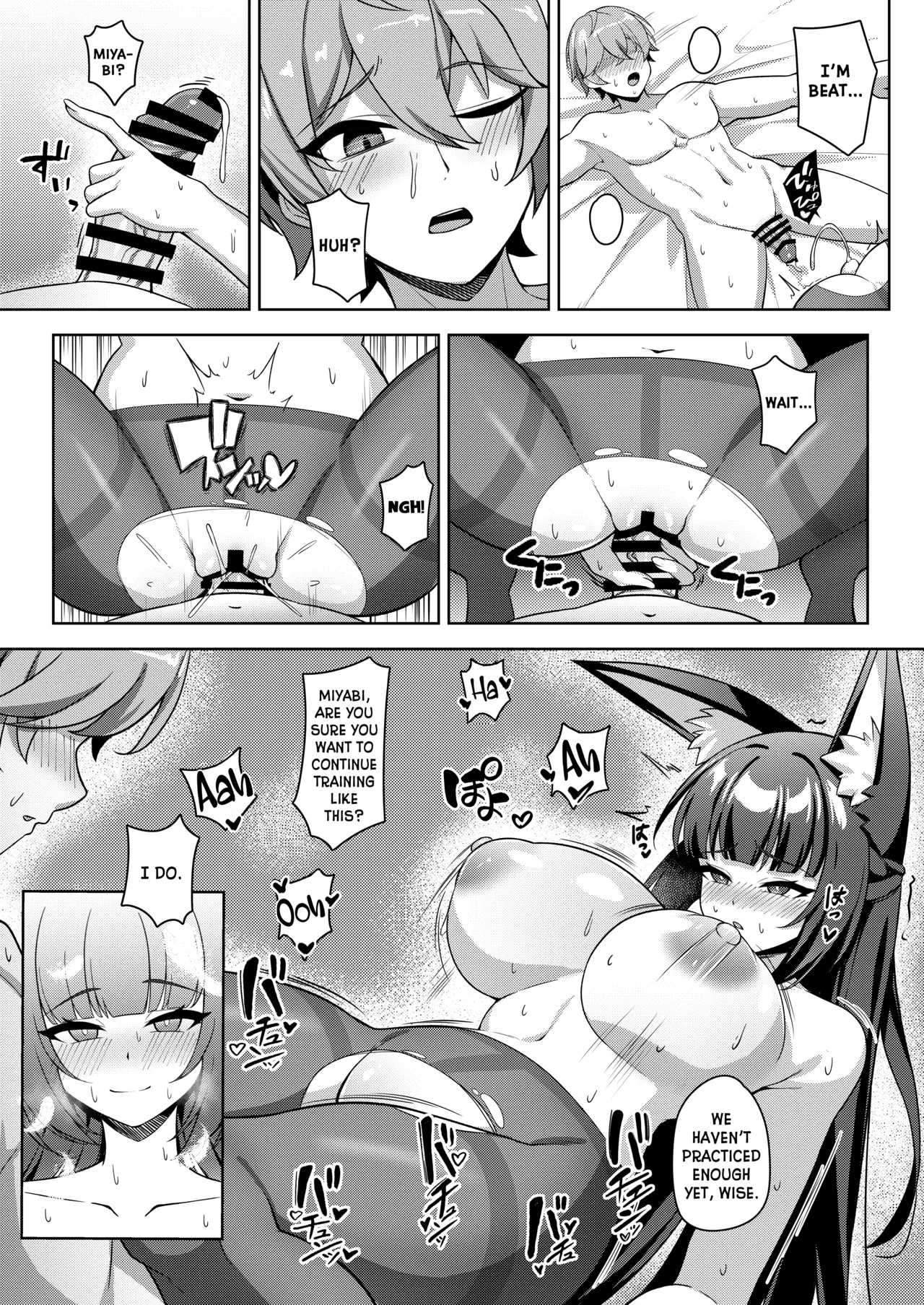 Hanayome Shuugyou - Page 12