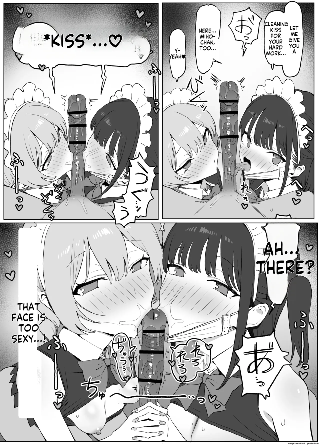Seikoui Jisshuu 3 - Page 121