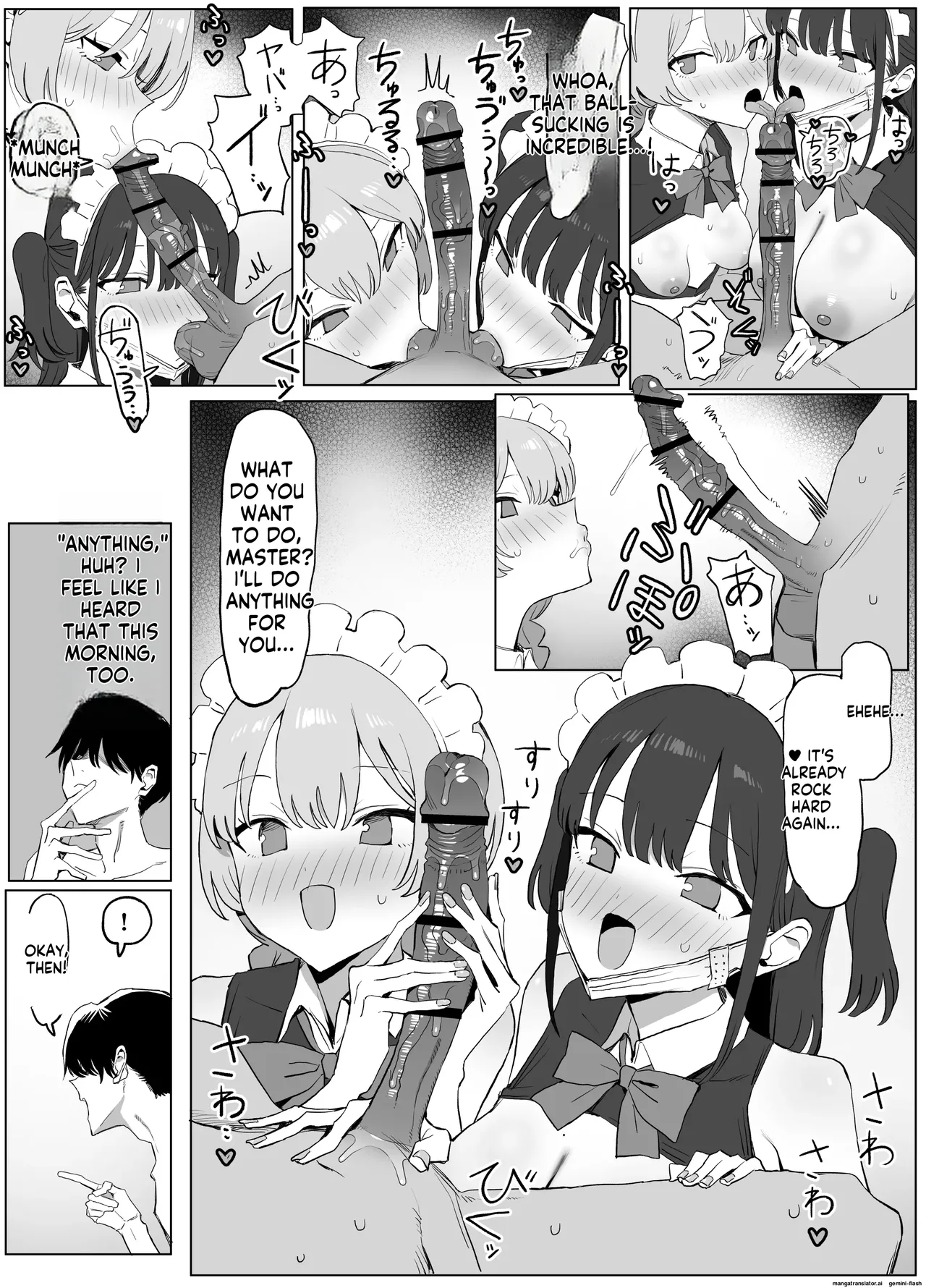 Seikoui Jisshuu 3 - Page 122