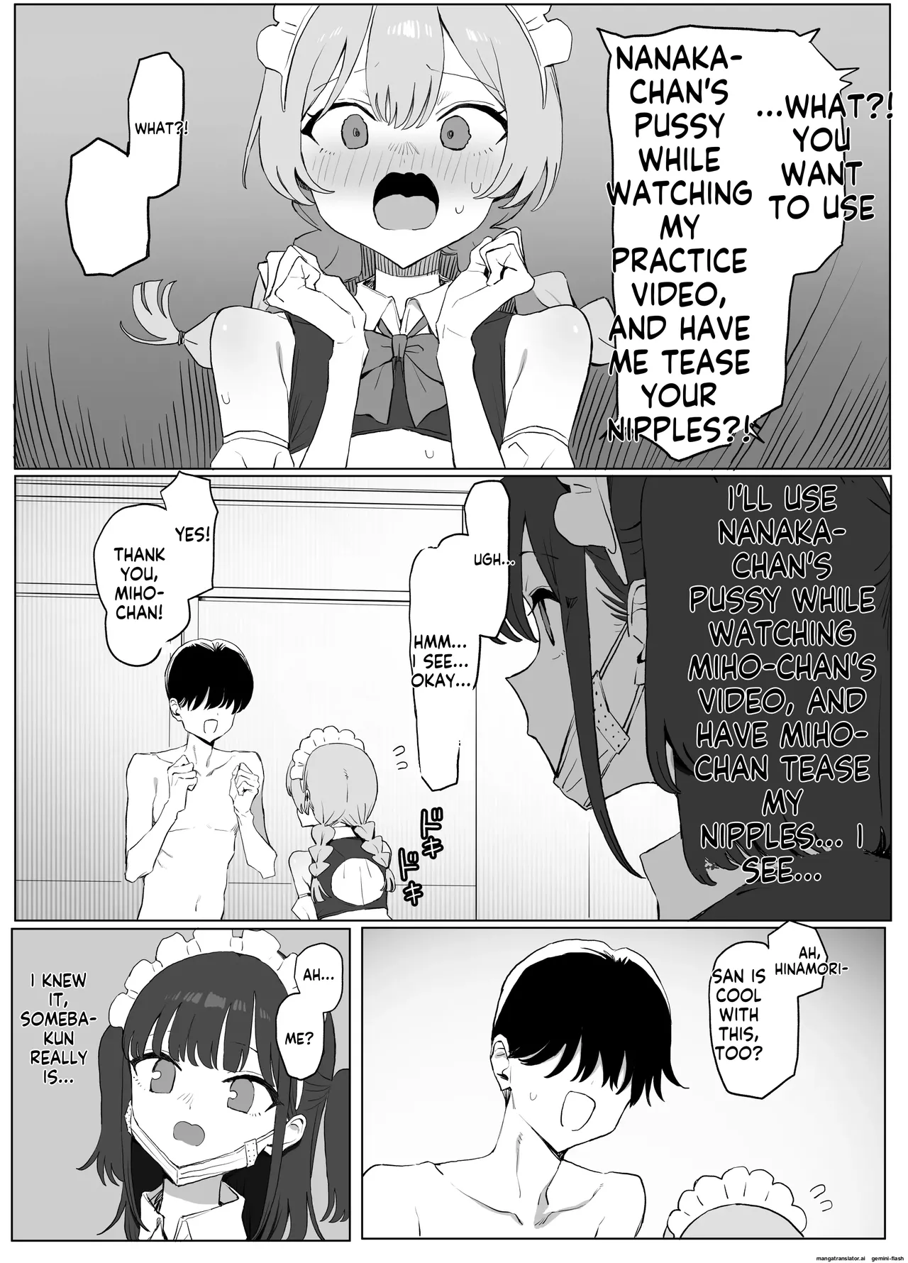 Seikoui Jisshuu 3 - Page 123