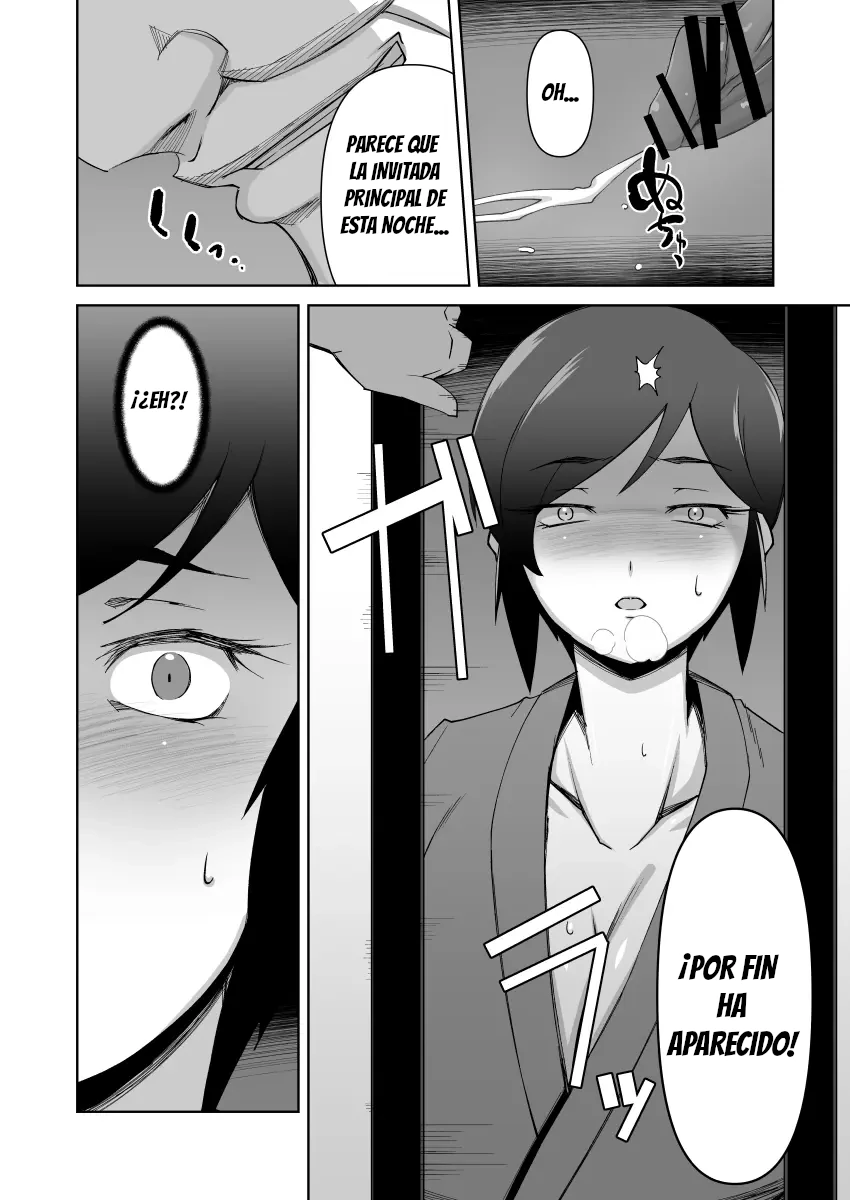Netorare Hitozuma Kyonyuu Shimai|Las Tetonas e Infieles Hermanas Casadas - Page 13