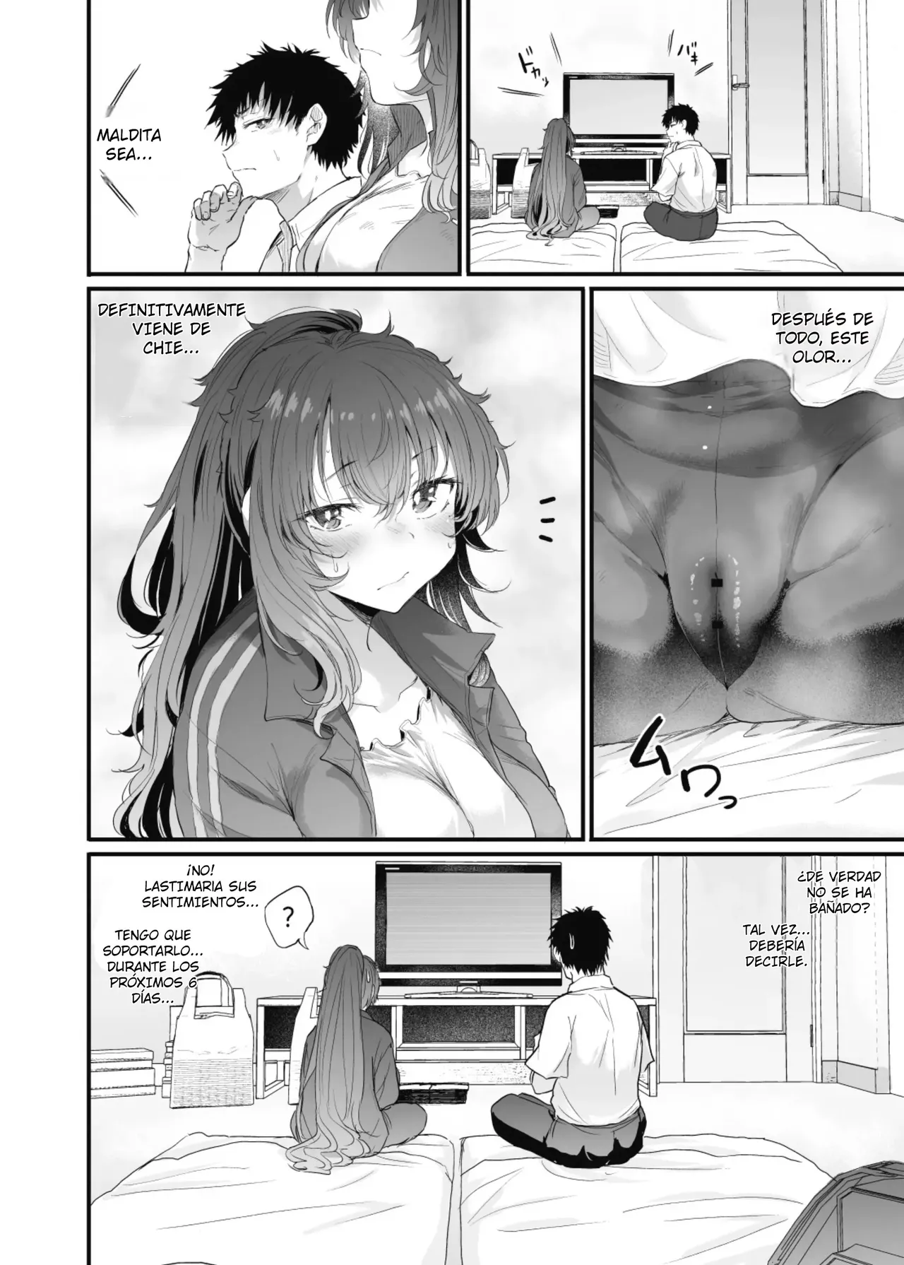 Kuroda Chie no Hikikomori Seikatsu｜El Aislamiento de Kuroda Chie - Page 13