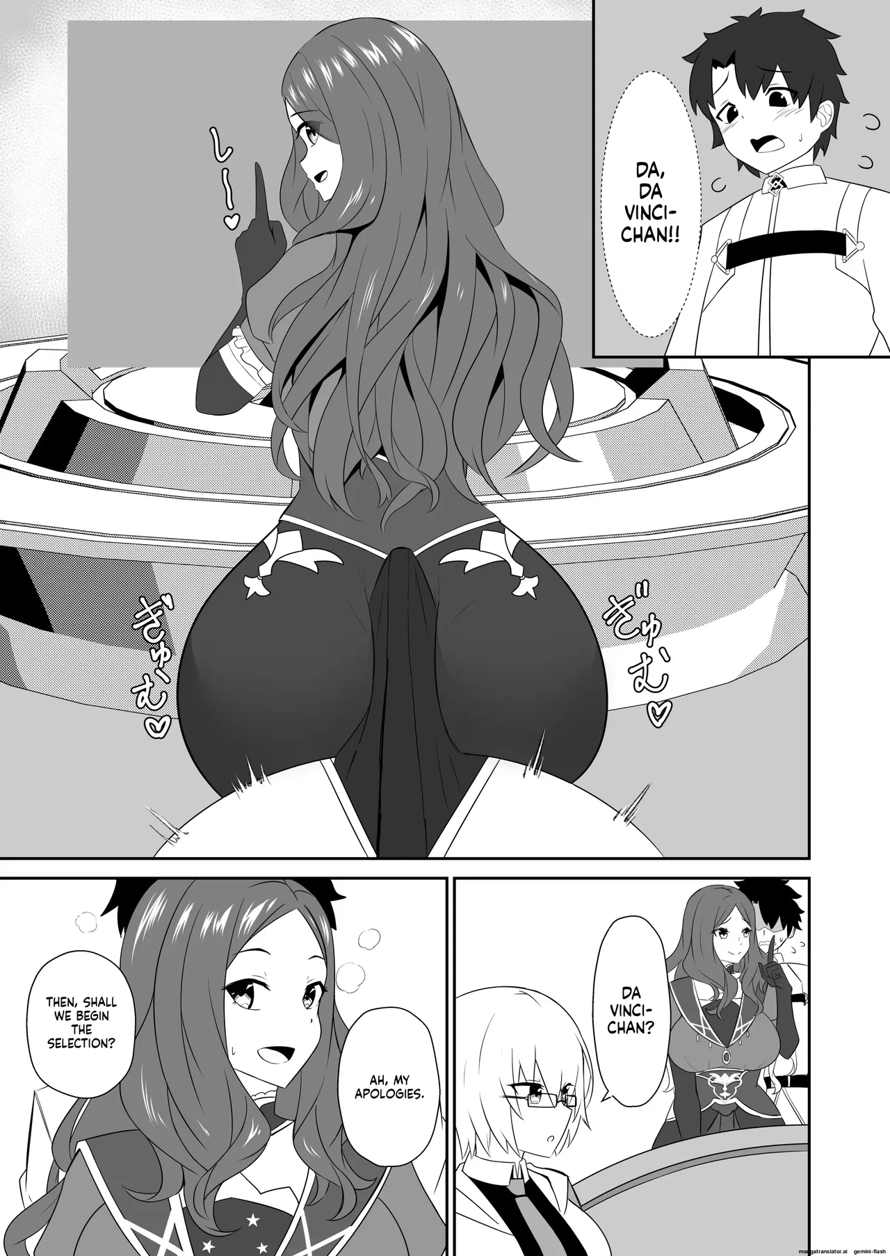 Master wa Motto Amaete Iin da yo. - Page 13