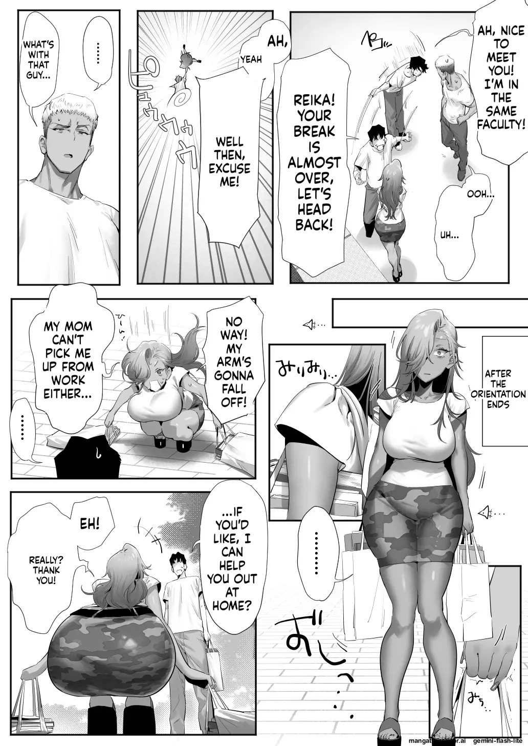 Onna Gal Joushi to Furin suru Hanashi 5 - Page 13