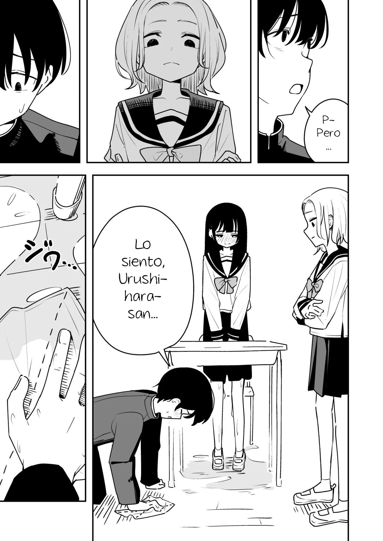 Zatsuyou-gakari no Yakutoku｜Ventajas de ser un Chico de los Recados - Page 13