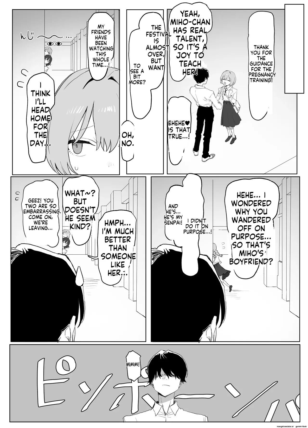 Seikoui Jisshuu 3 - Page 136