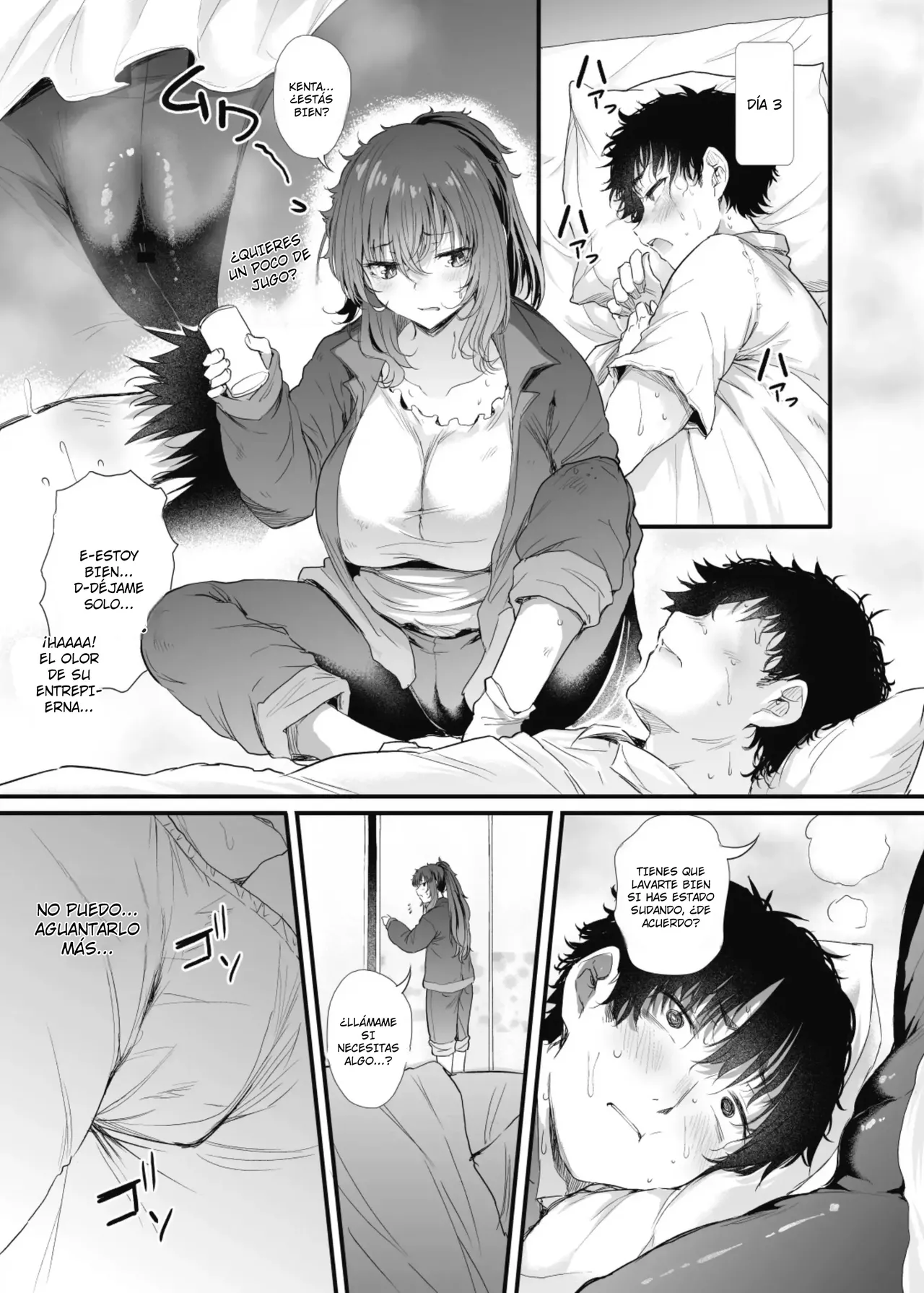 Kuroda Chie no Hikikomori Seikatsu｜El Aislamiento de Kuroda Chie - Page 14