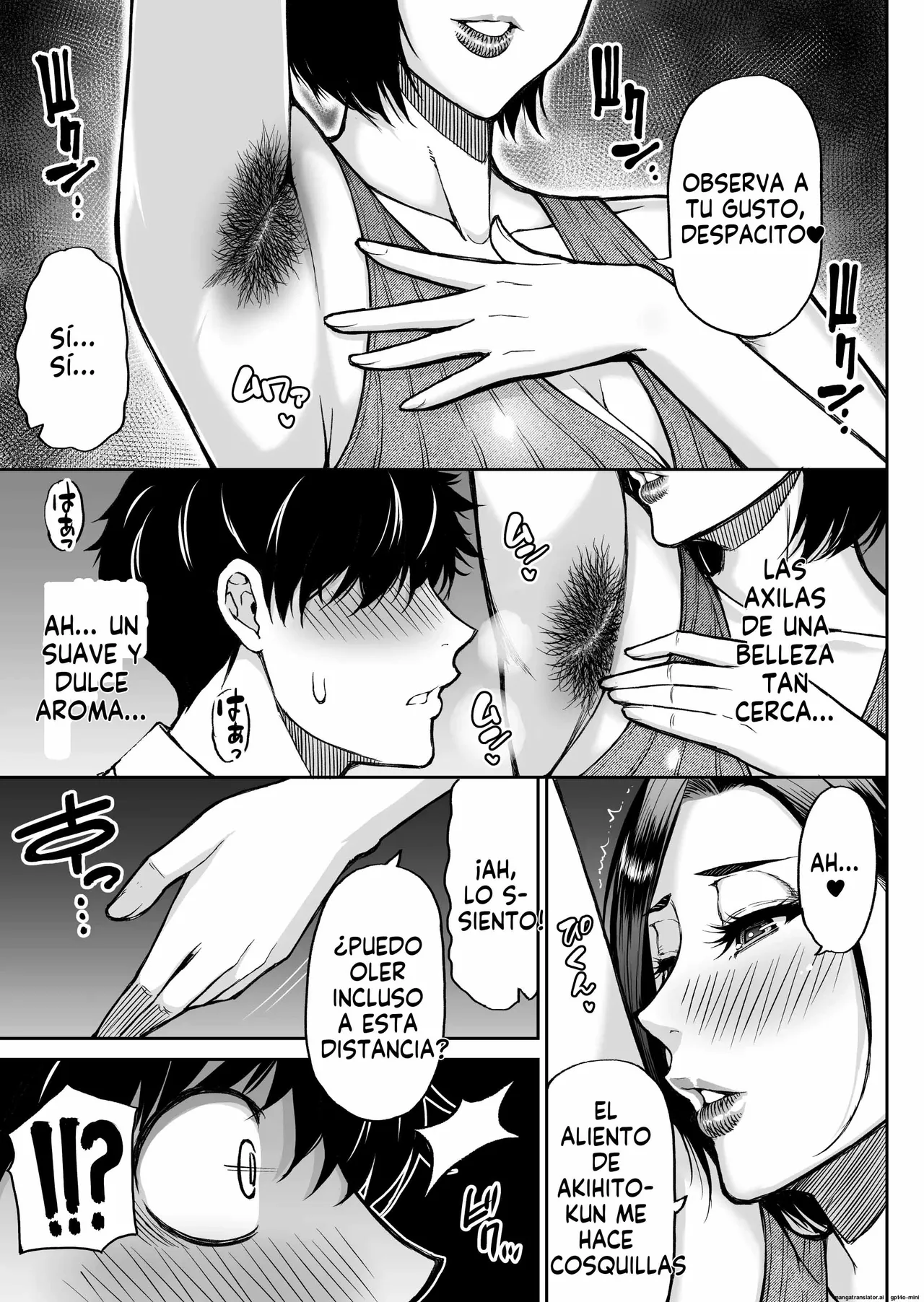 Tomodachi no Hahaoya wa Midarana Jukujo｜La Madre de Mi Amigo es una Perra en Celo - Page 14