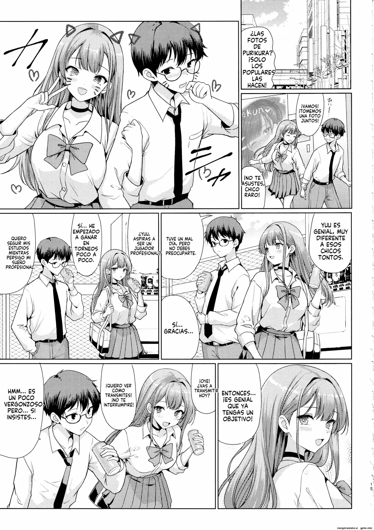 Otaku ni Yasashii Gal wa Netorareru｜Se robaron a la gal que es amable con los otaku - Page 14