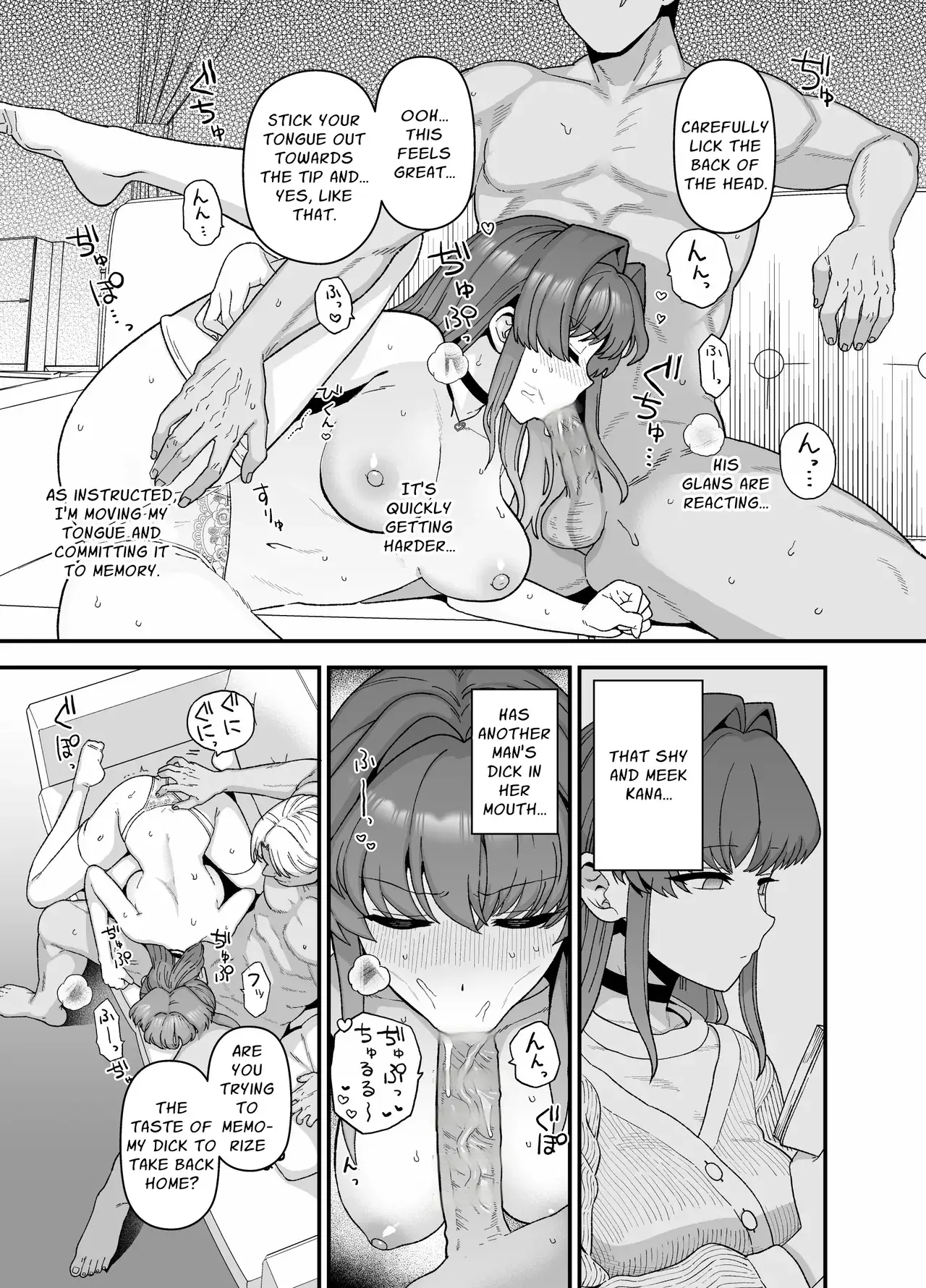 Netorase Trial Boku no Tame ni Neru Kanojo - Page 14