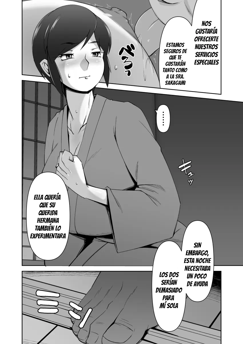 Netorare Hitozuma Kyonyuu Shimai|Las Tetonas e Infieles Hermanas Casadas - Page 15