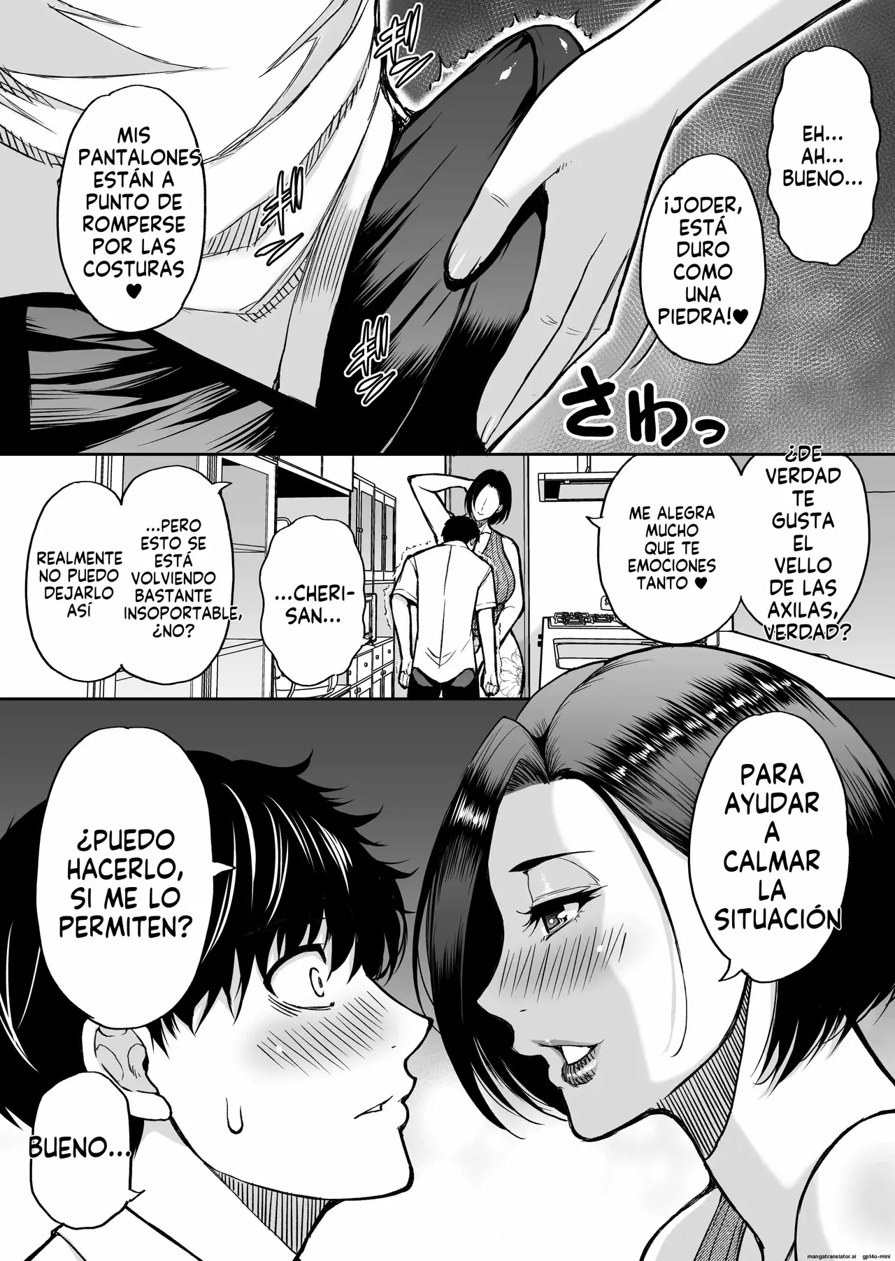 Tomodachi no Hahaoya wa Midarana Jukujo｜La Madre de Mi Amigo es una Perra en Celo - Page 15