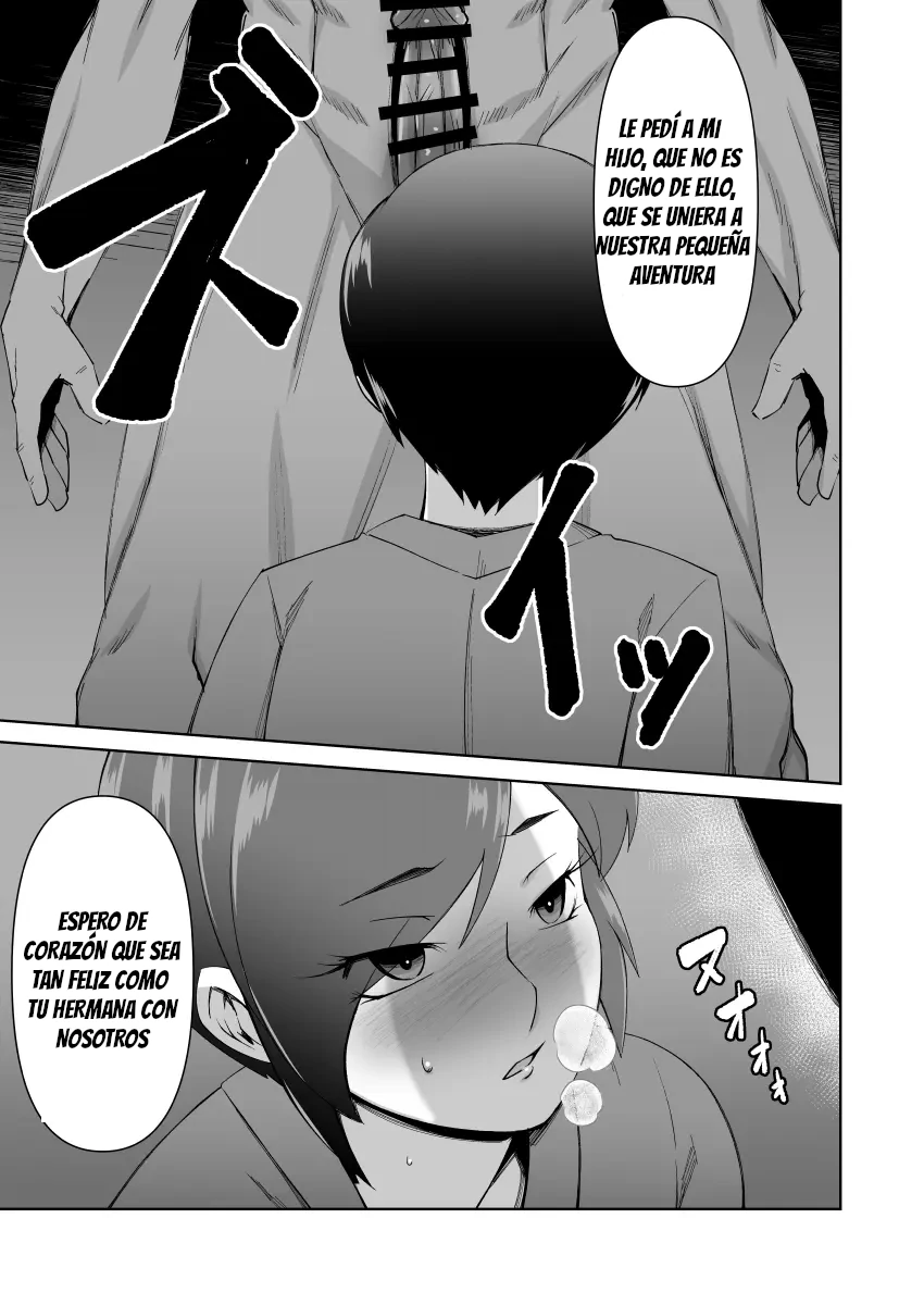 Netorare Hitozuma Kyonyuu Shimai|Las Tetonas e Infieles Hermanas Casadas - Page 16