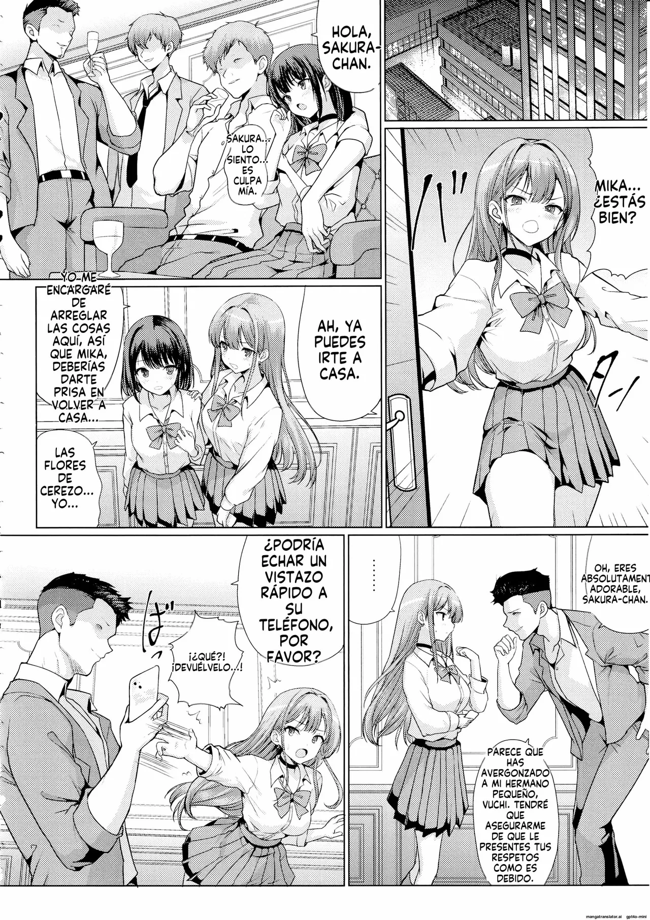 Otaku ni Yasashii Gal wa Netorareru｜Se robaron a la gal que es amable con los otaku - Page 17
