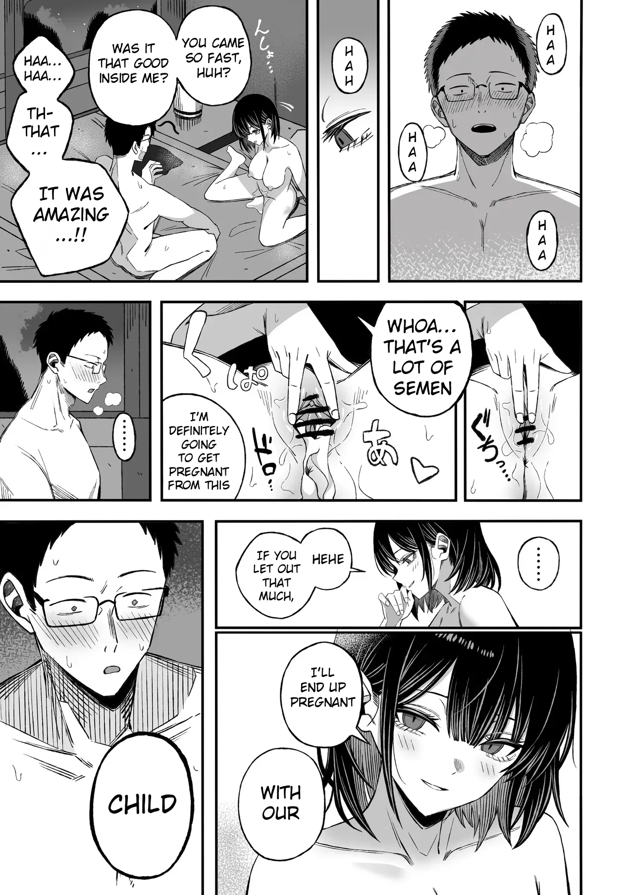 Douse Shinu kara, Suki ni Shite - Page 18