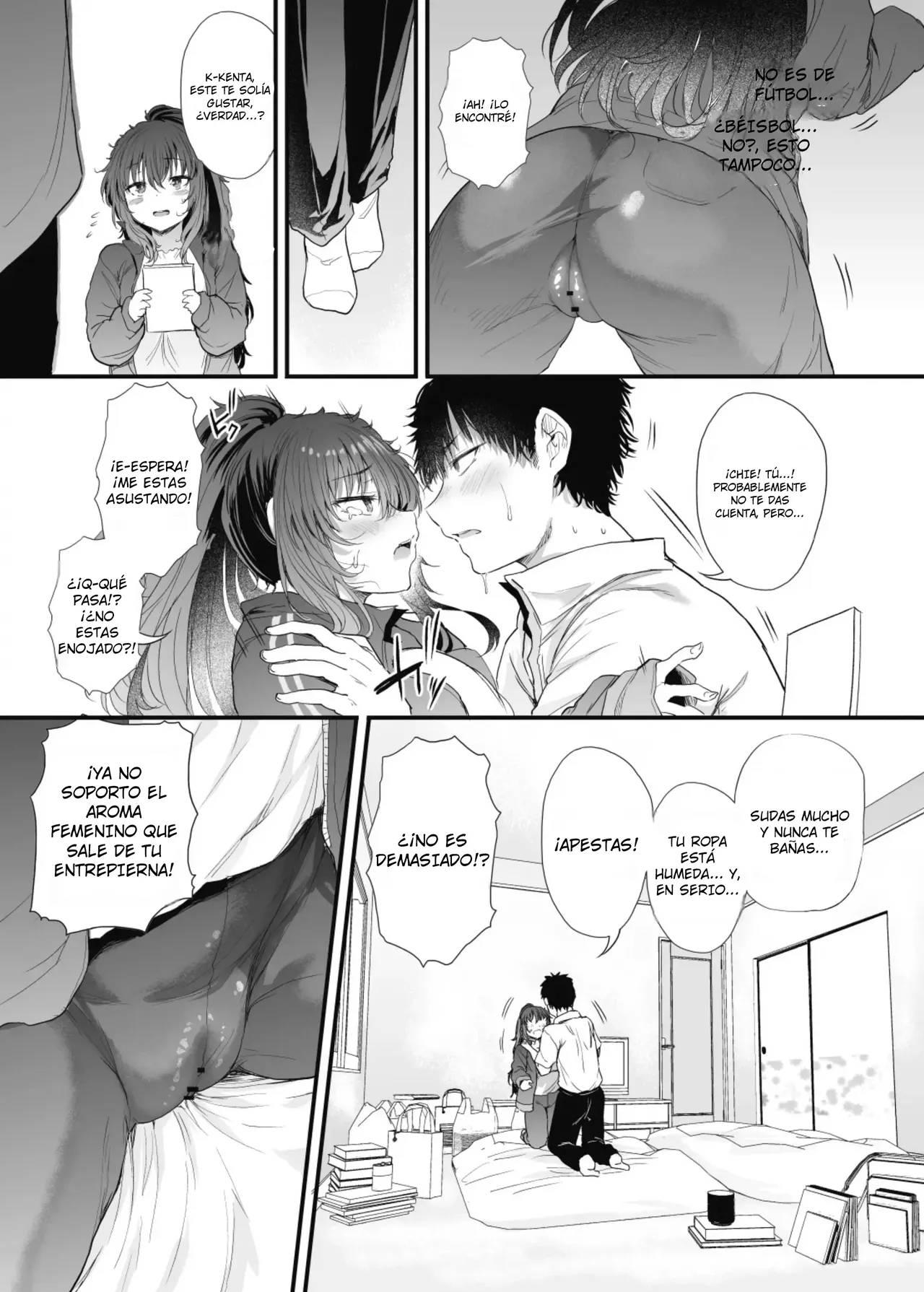 Kuroda Chie no Hikikomori Seikatsu｜El Aislamiento de Kuroda Chie - Page 18