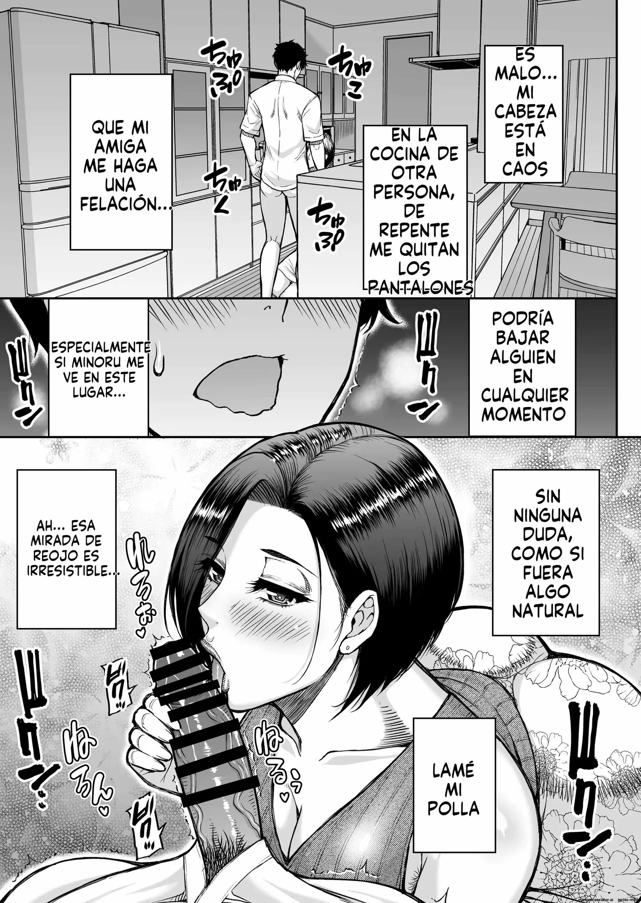 Tomodachi no Hahaoya wa Midarana Jukujo｜La Madre de Mi Amigo es una Perra en Celo - Page 18