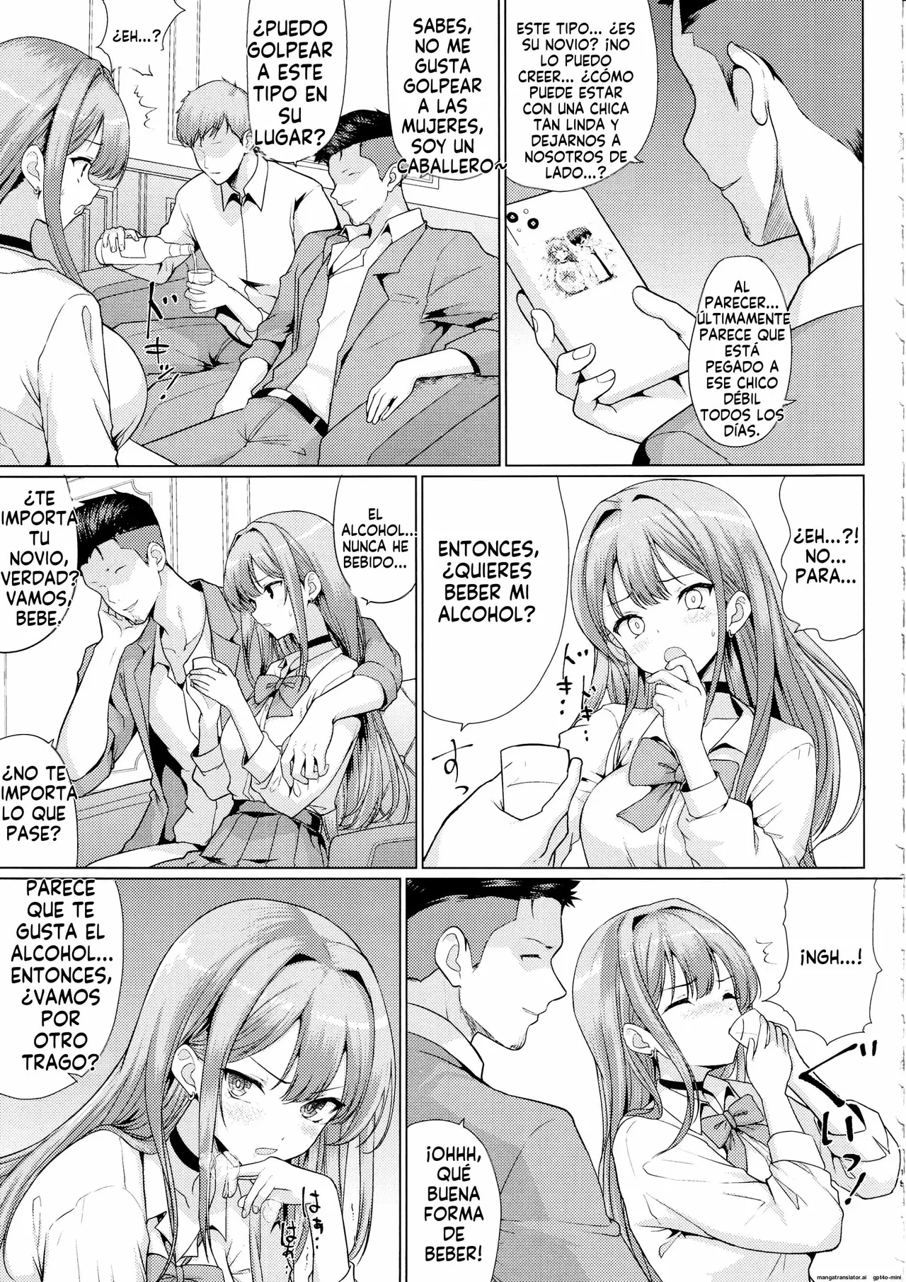 Otaku ni Yasashii Gal wa Netorareru｜Se robaron a la gal que es amable con los otaku - Page 18