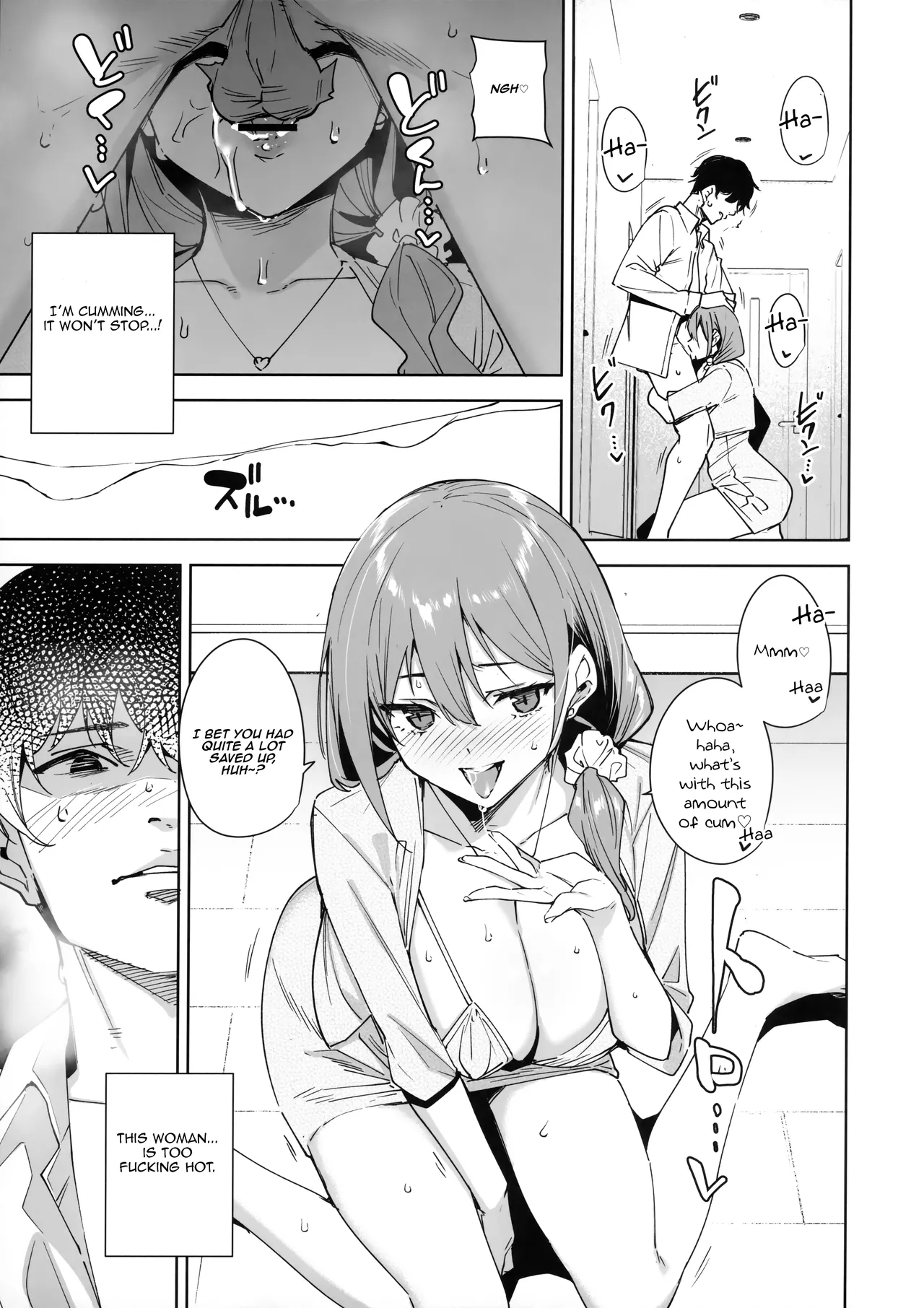 Tower Residence Setsuguka Taiouchuu - Page 18