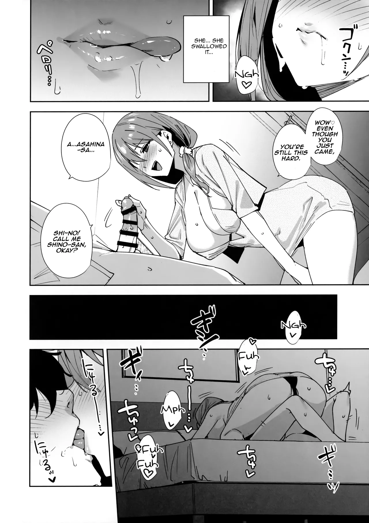 Tower Residence Setsuguka Taiouchuu - Page 19