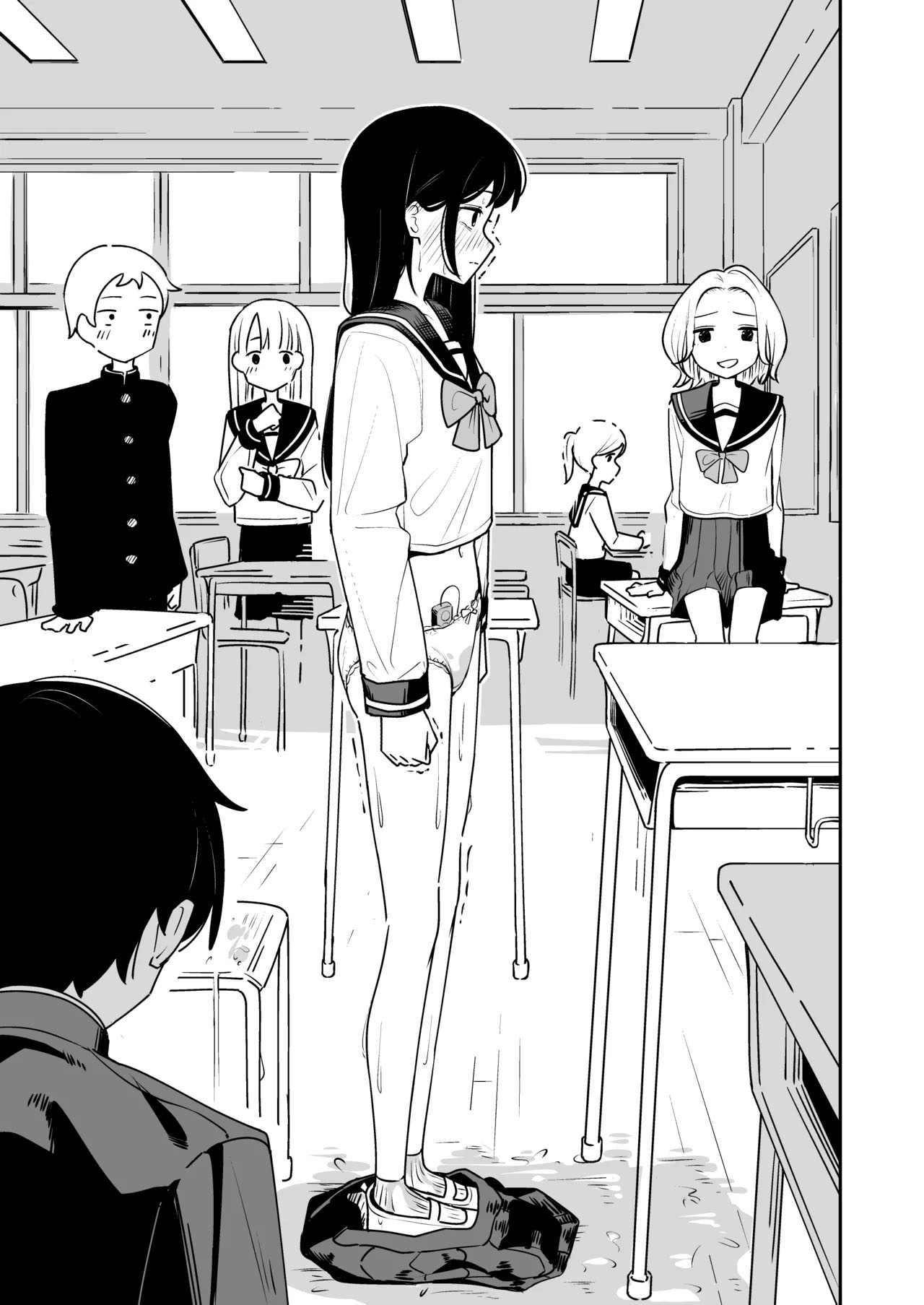 Zatsuyou-gakari no Yakutoku｜Ventajas de ser un Chico de los Recados - Page 19