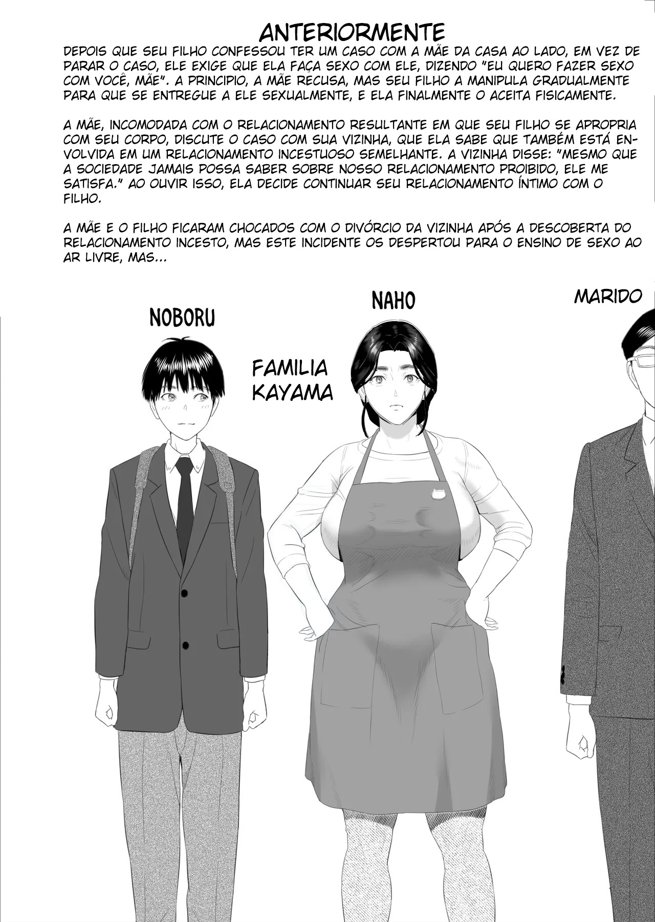 A História de Como eu Vim Acabar Assim Com Minha Mãe 11 - Page 2