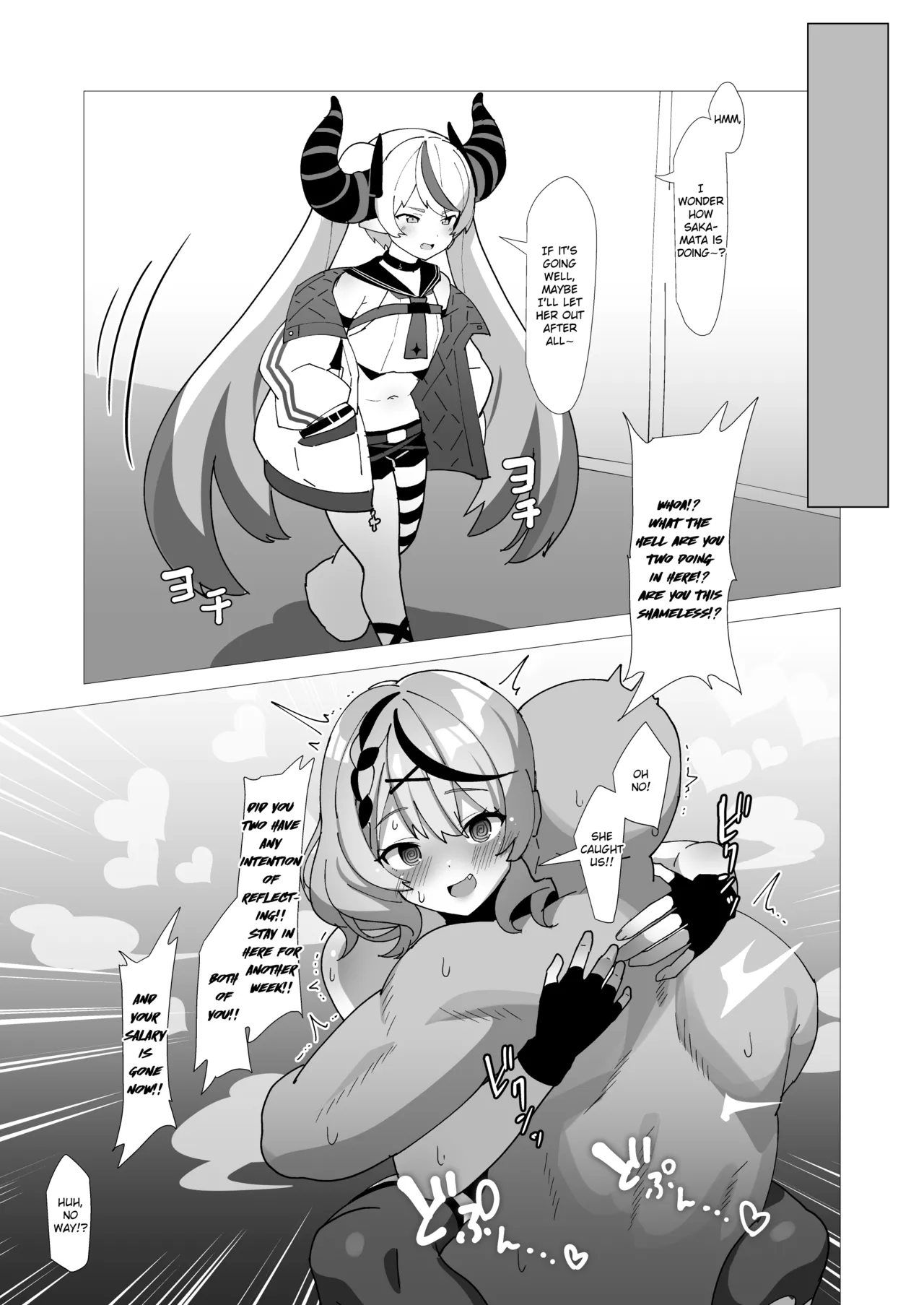 Wakarase Battle | Correction Battle - Page 20