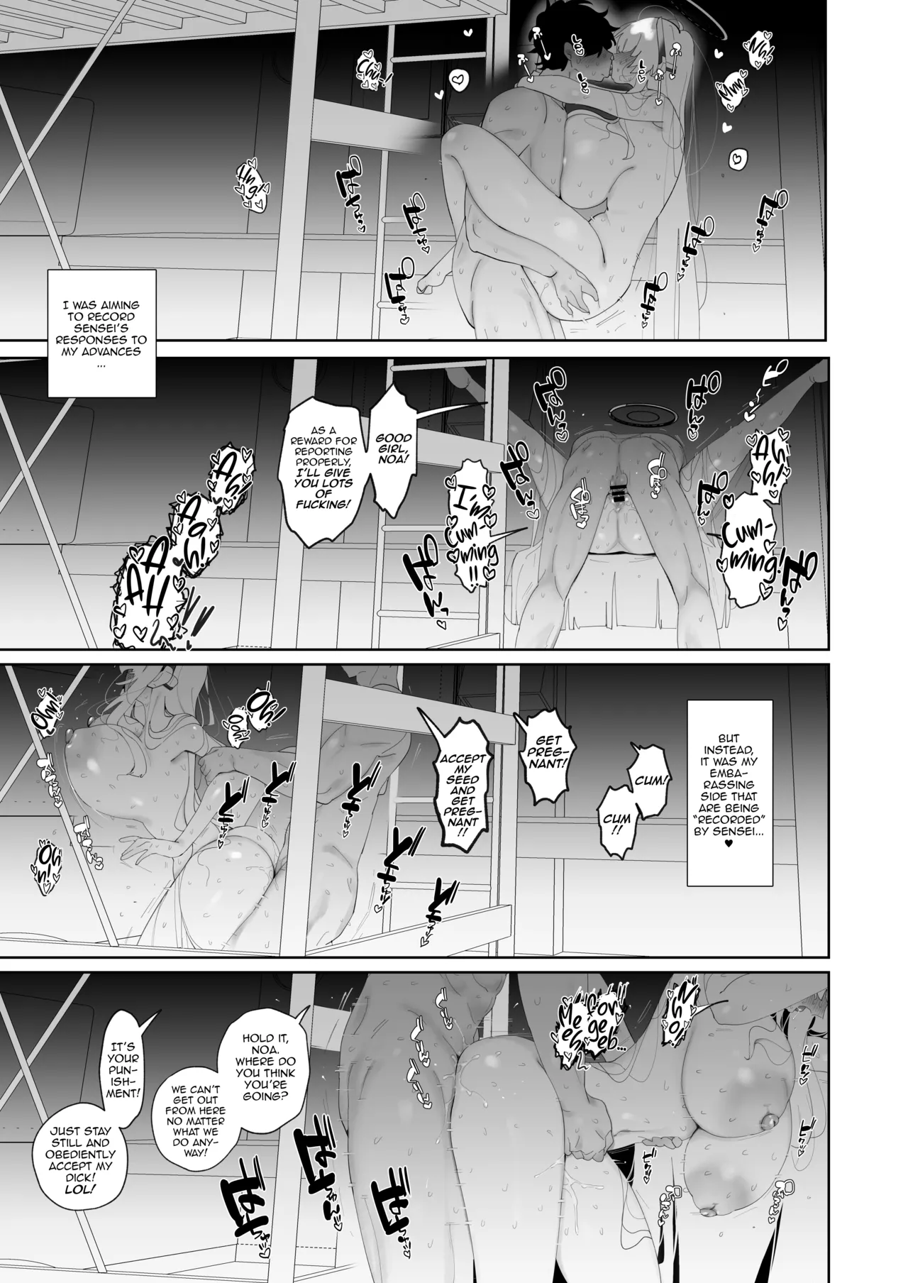 Noa to Hakozume - Page 20