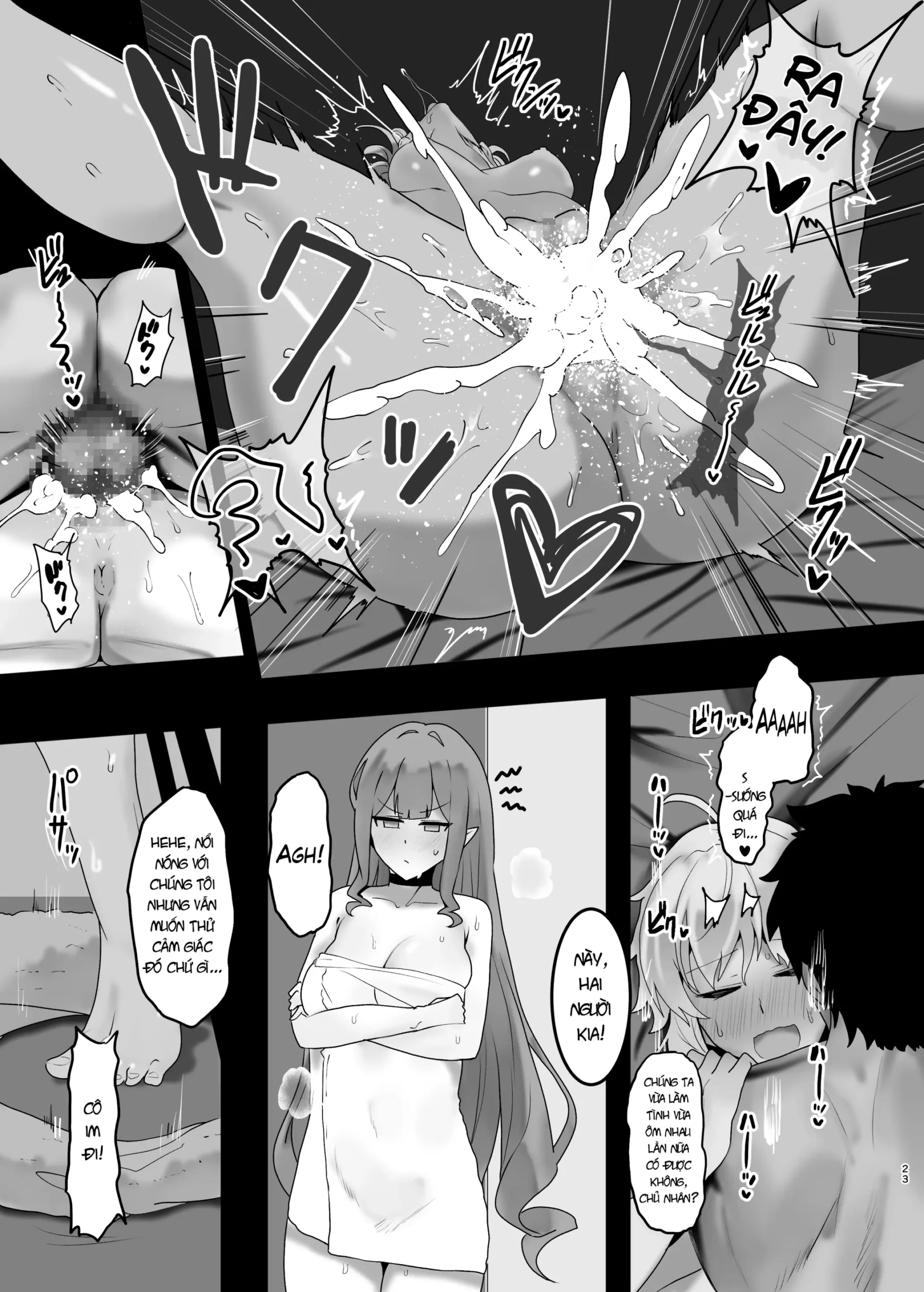 Issho ni Shichau? | Muốn làm tình tay ba không? - Page 21