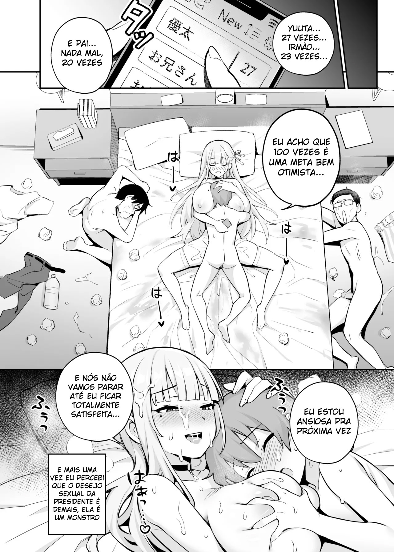 A Amada Presidente do Conselho Estudantil com Peitos Obscenamente Enormes 2 - Page 23