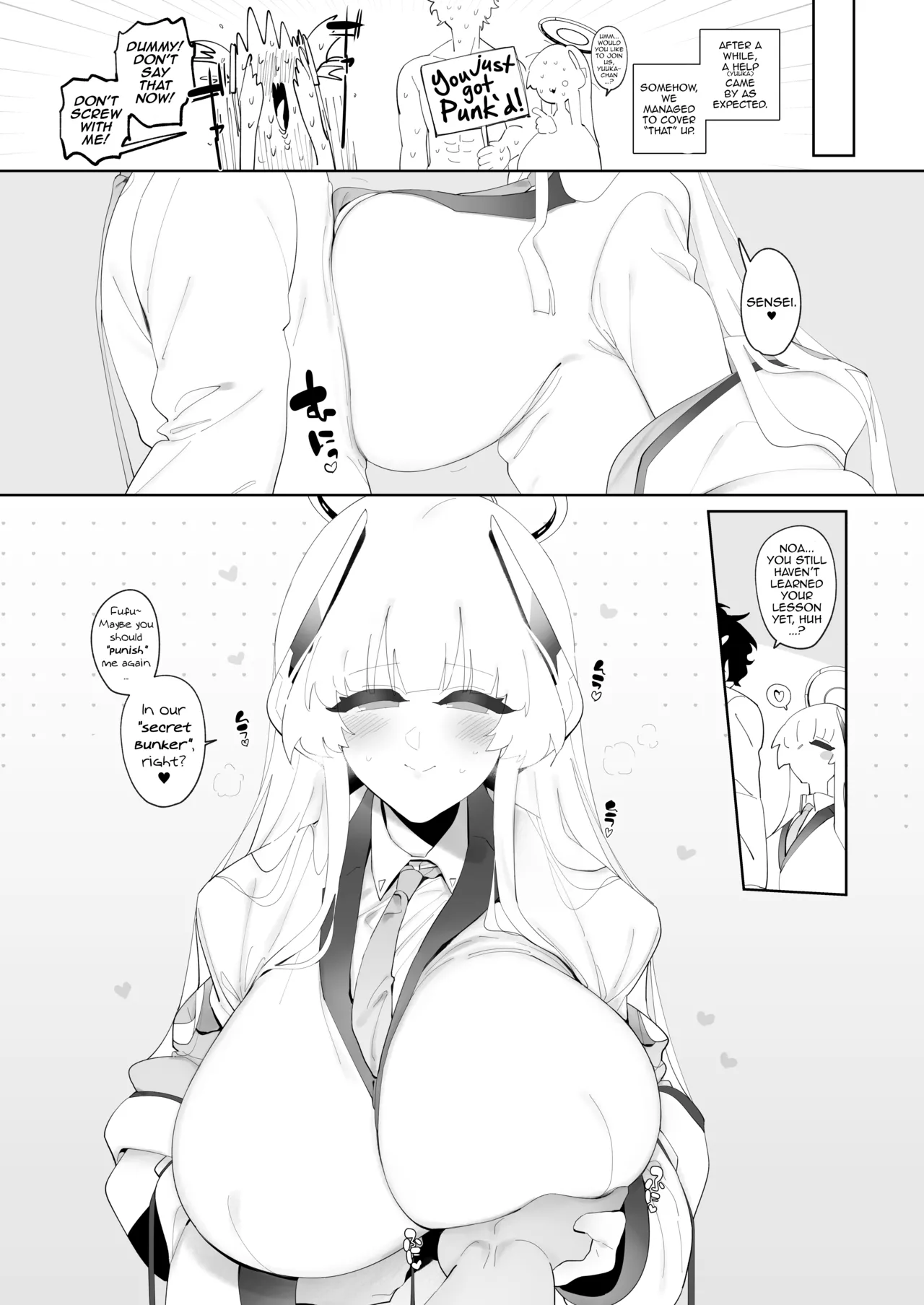 Noa to Hakozume - Page 24