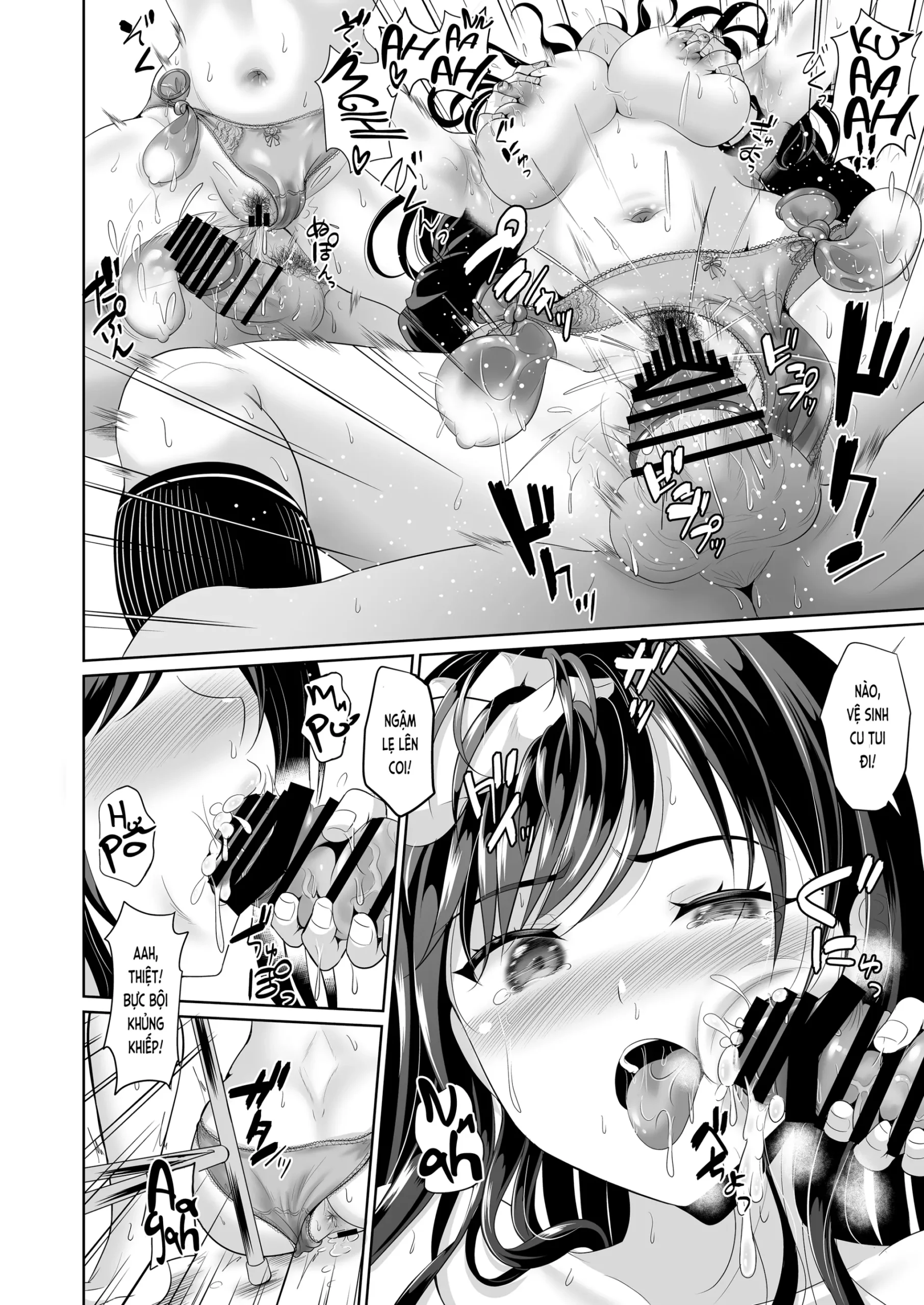 Osananajimi wa Ore Senyou no Nikubenki 2 - Page 25