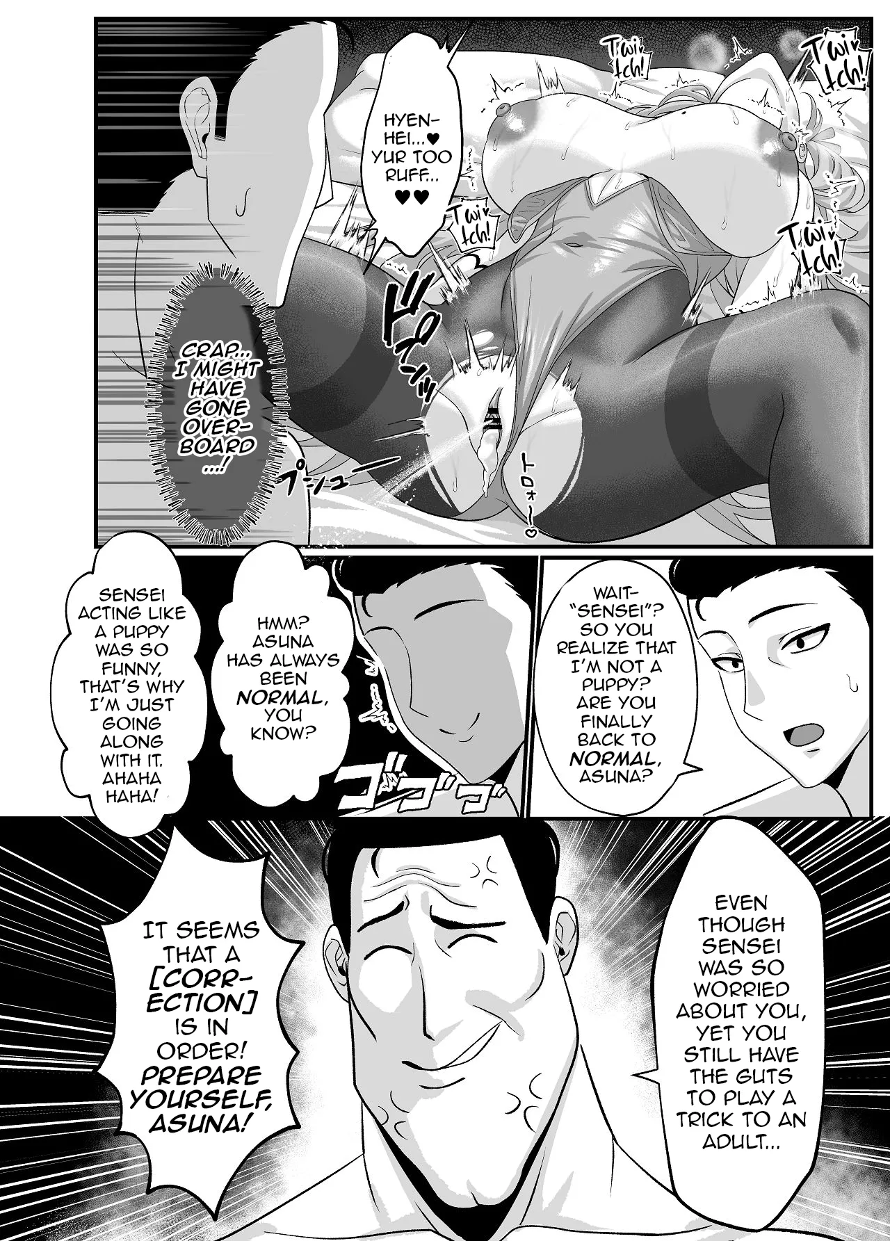 Sensei wa Asuna no Wan-chan - Page 25