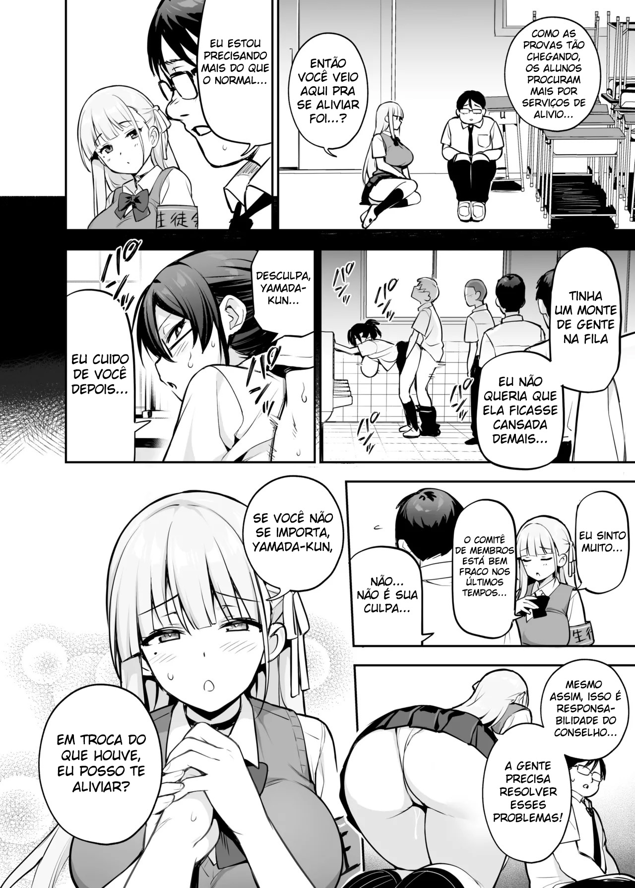 A Amada Presidente do Conselho Estudantil com Peitos Obscenamente Enormes 2 - Page 27