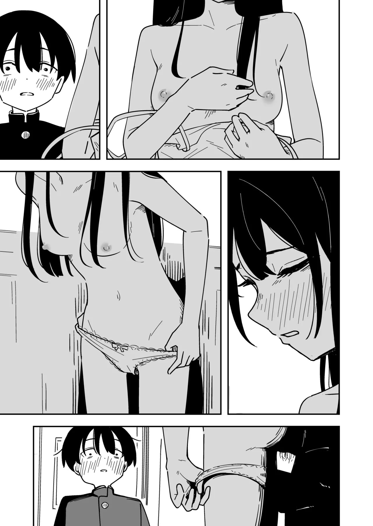 Zatsuyou-gakari no Yakutoku｜Ventajas de ser un Chico de los Recados - Page 27