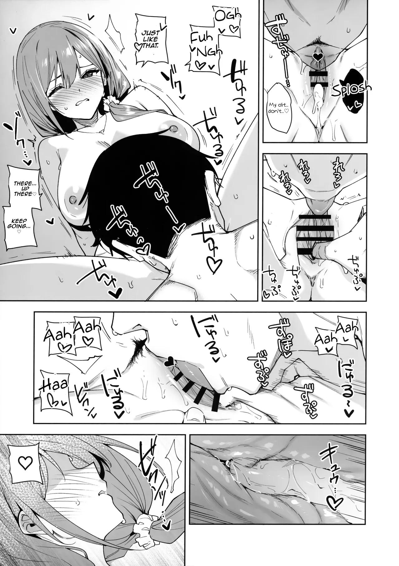 Tower Residence Setsuguka Taiouchuu - Page 28