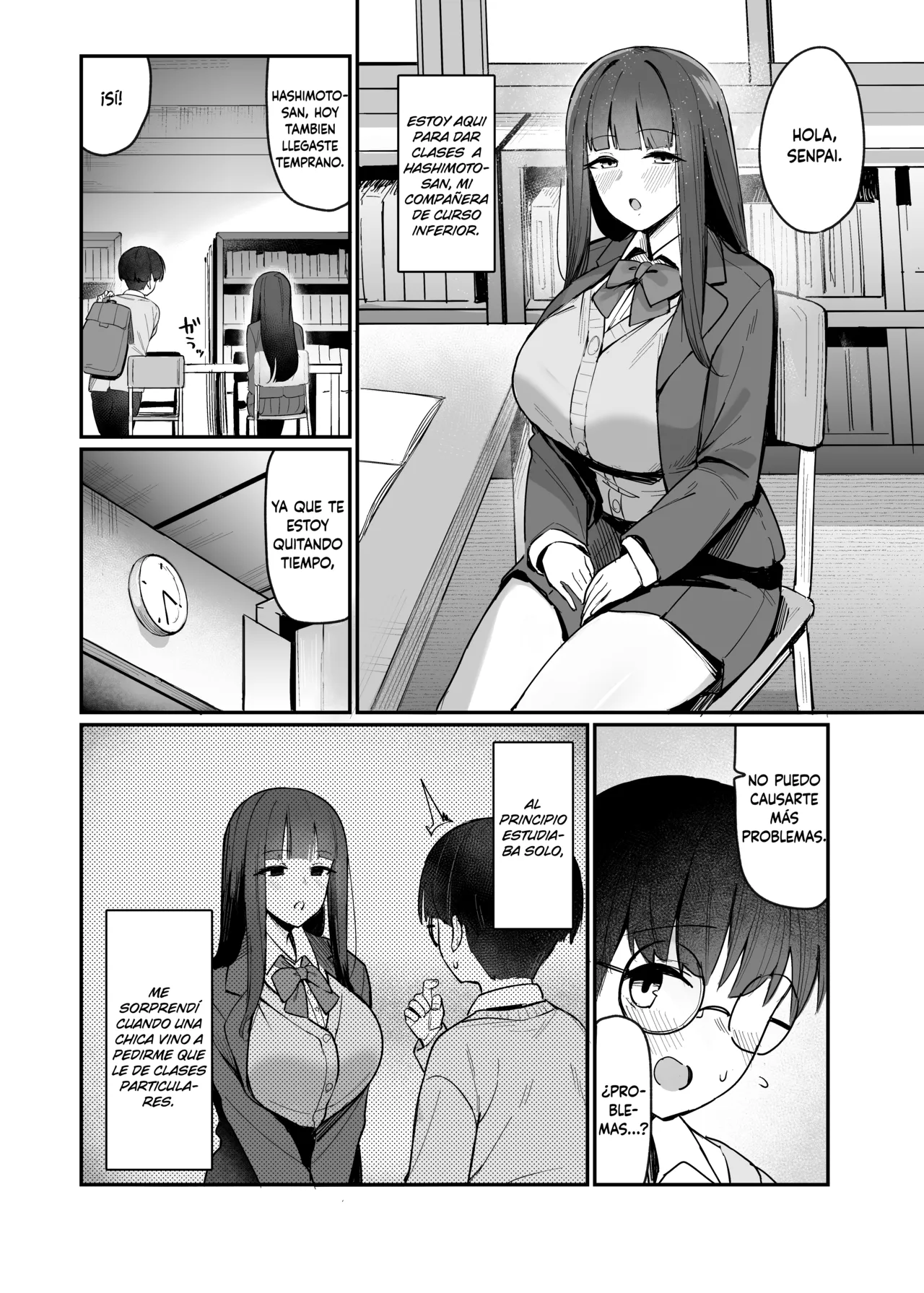 Kouhai JK ni Semararete Amaama Semerare Nagasare Ecchi suru Hanashi|La Historia de cómo mi Kouhai me Acorraló y Terminé Teniendo Sexo con Ella - Page 3