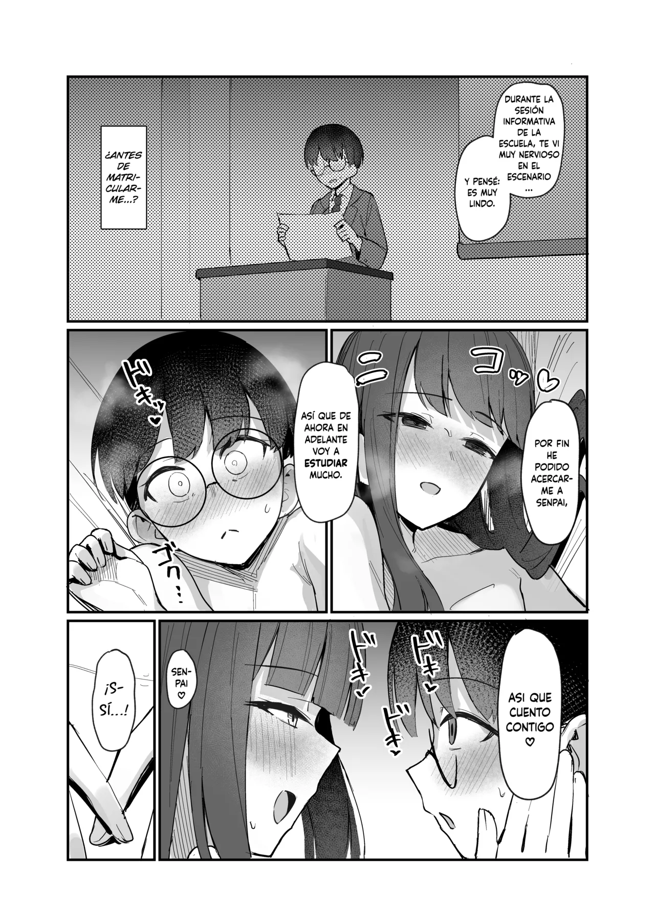 Kouhai JK ni Semararete Amaama Semerare Nagasare Ecchi suru Hanashi|La Historia de cómo mi Kouhai me Acorraló y Terminé Teniendo Sexo con Ella - Page 32