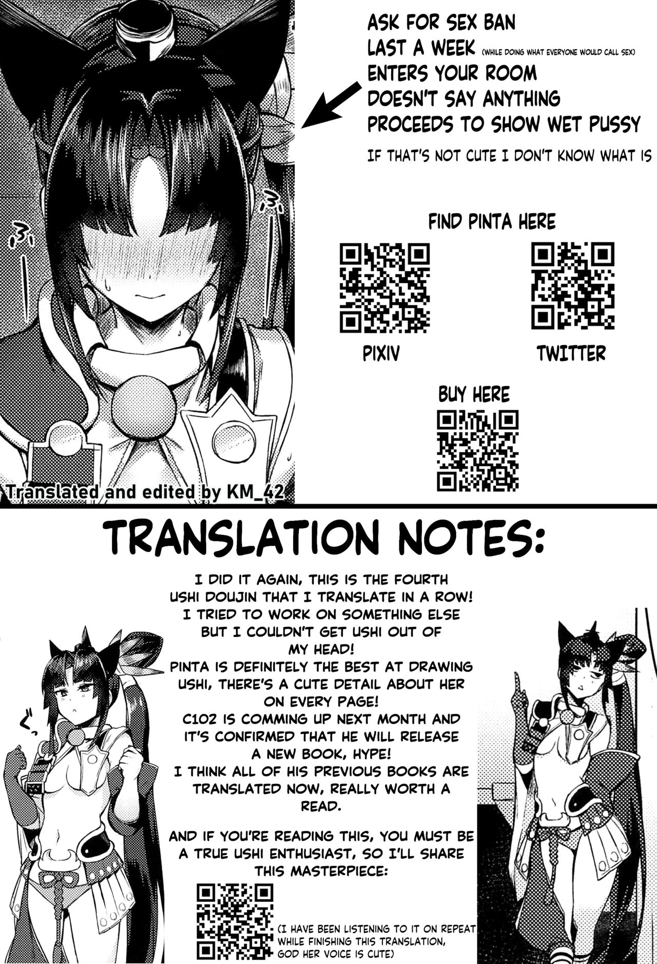 Ushiwakamaru to Kinyoku Seikatsu - Page 33