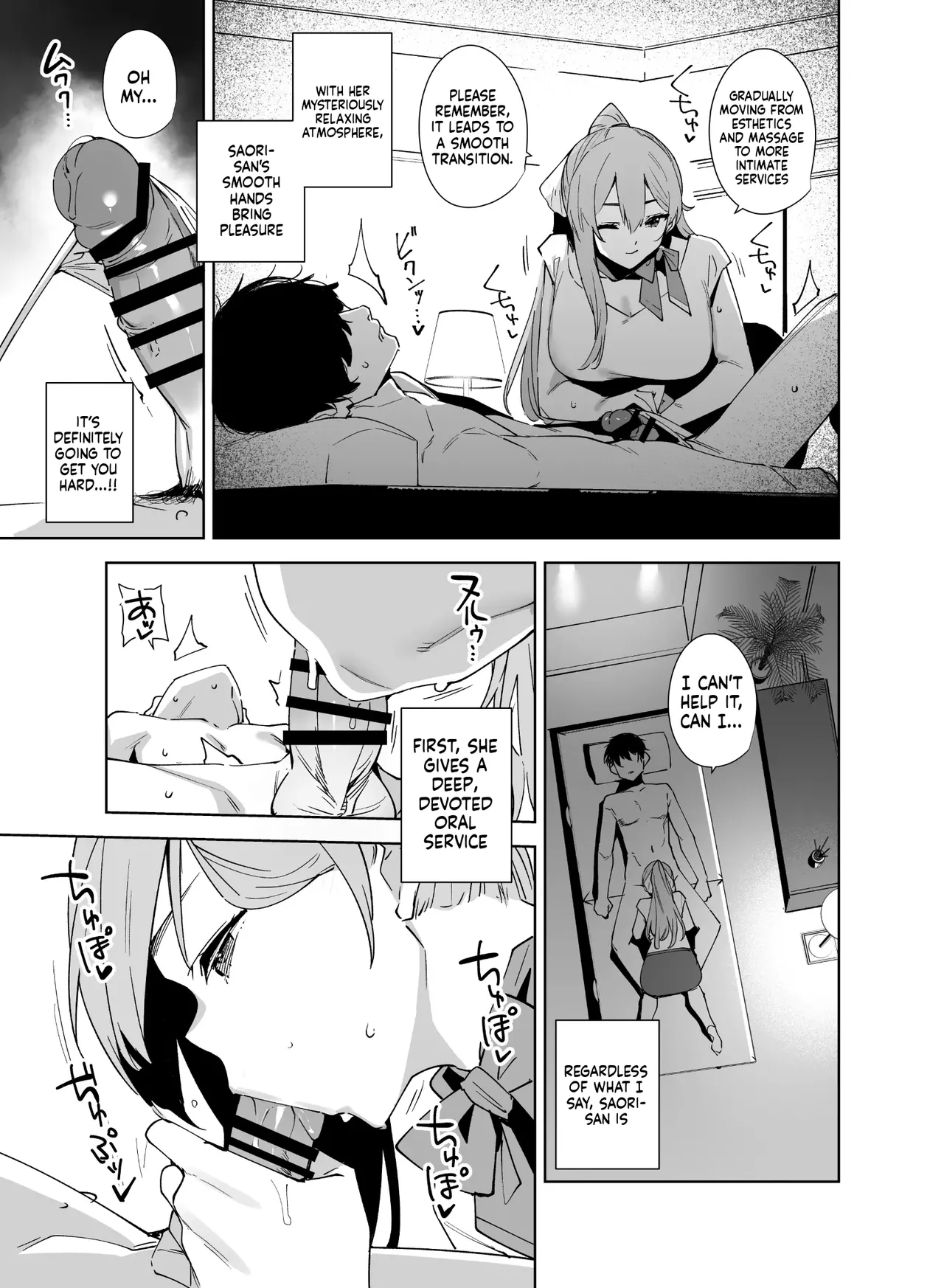 Tower Residence Setsuguu-ka Taiou-chuu 2 - Page 34
