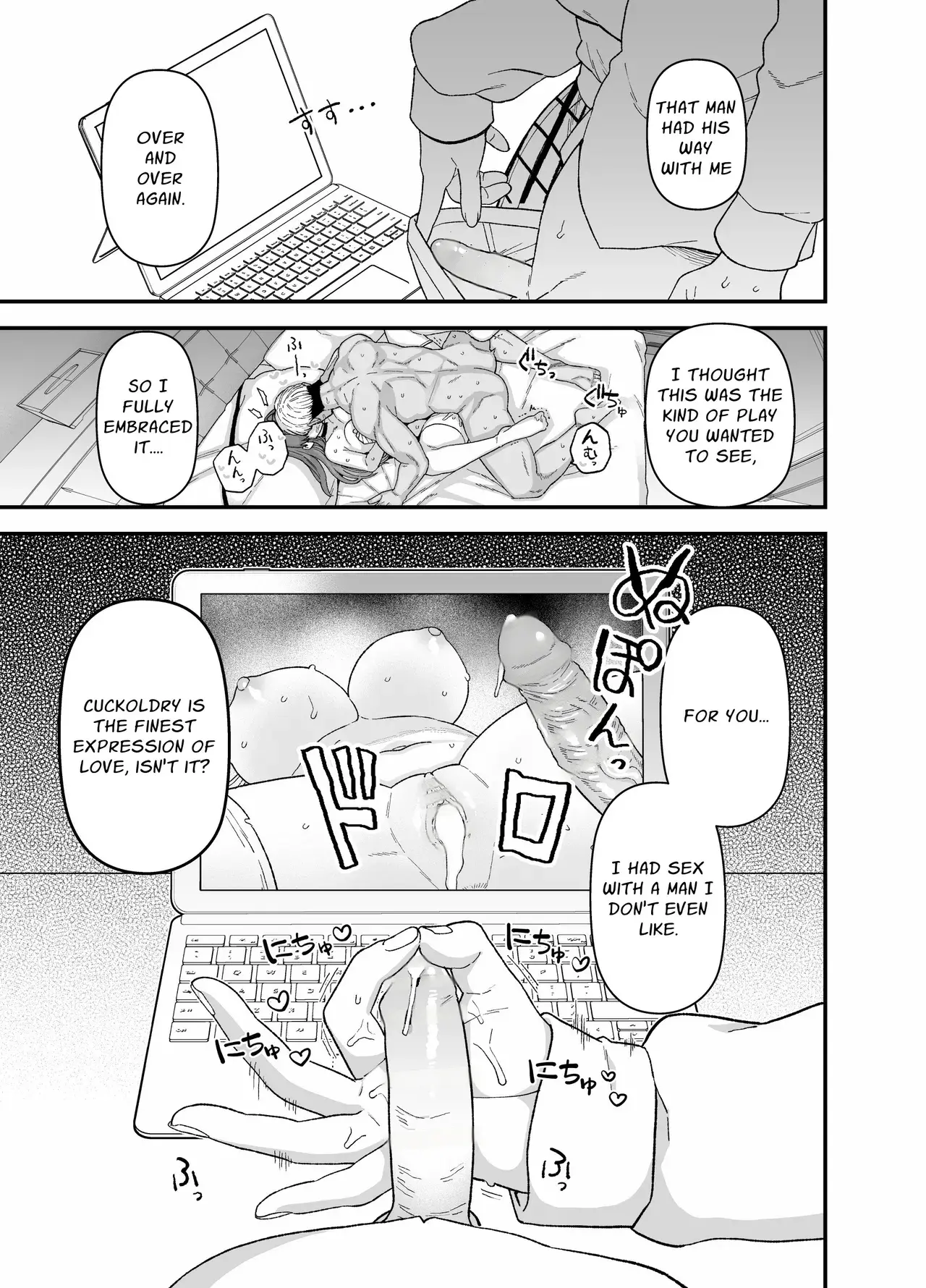 Netorase Trial Boku no Tame ni Neru Kanojo - Page 34