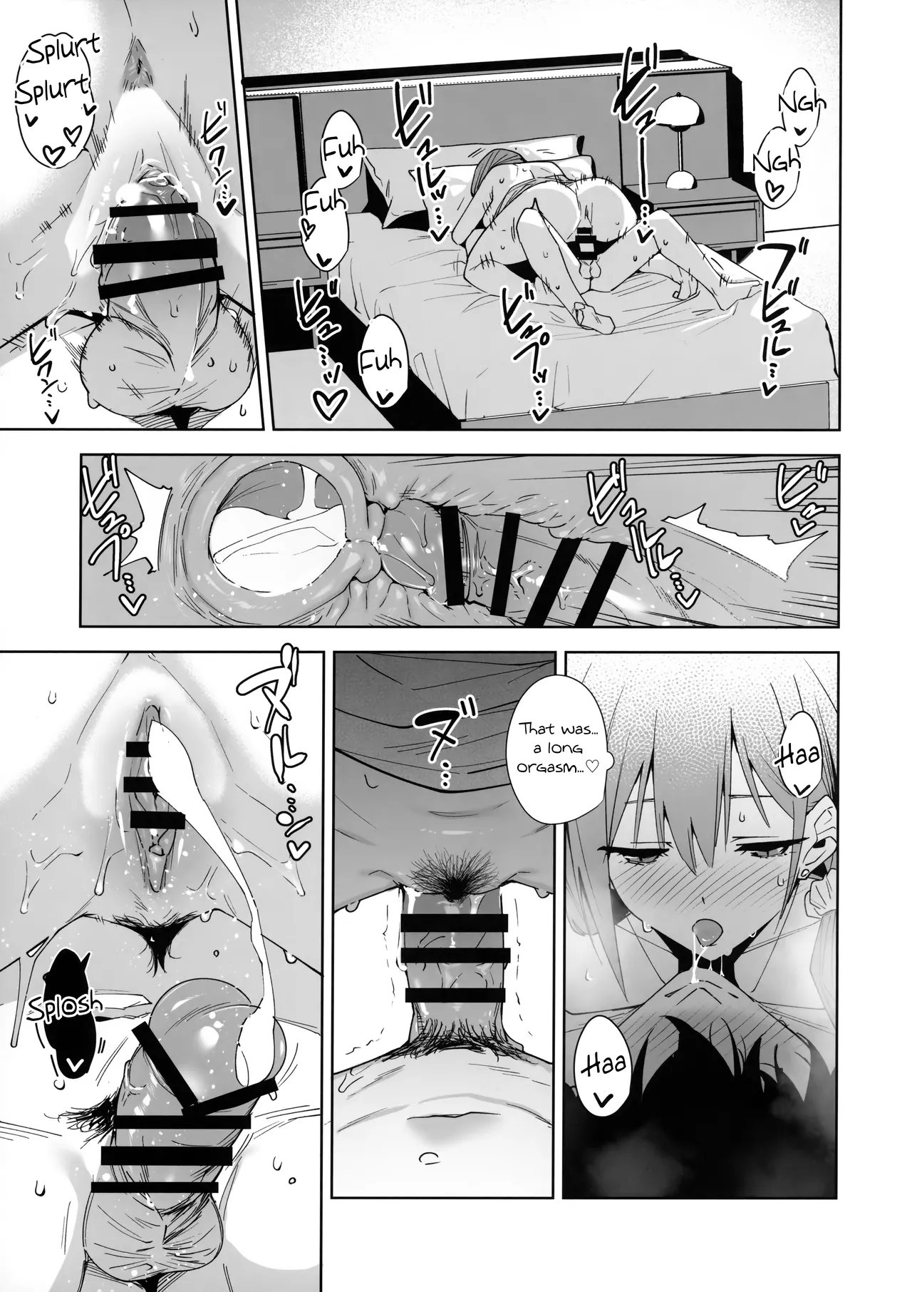 Tower Residence Setsuguka Taiouchuu - Page 36