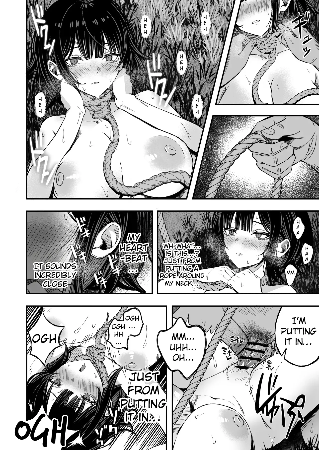 Douse Shinu kara, Suki ni Shite - Page 37