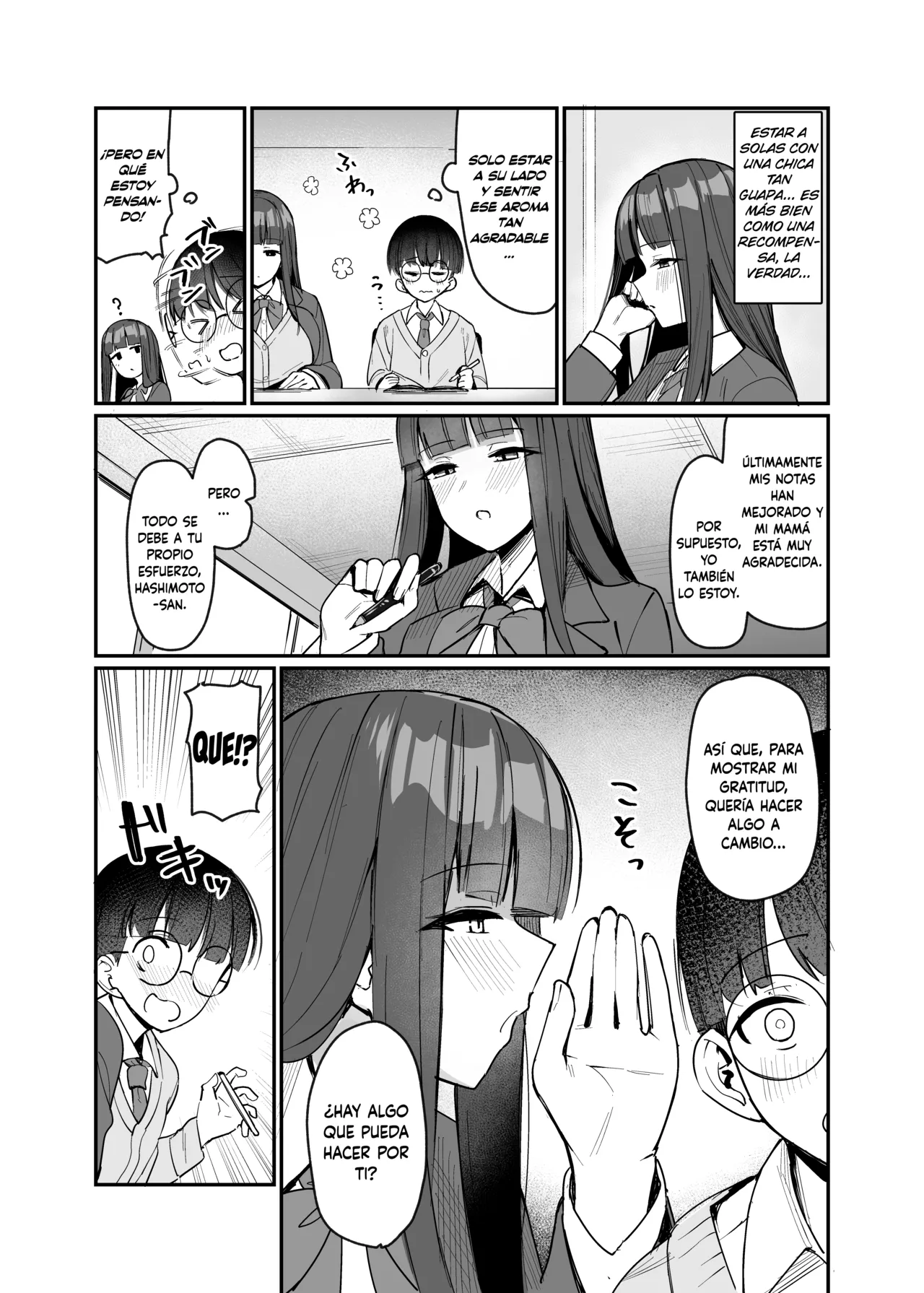 Kouhai JK ni Semararete Amaama Semerare Nagasare Ecchi suru Hanashi|La Historia de cómo mi Kouhai me Acorraló y Terminé Teniendo Sexo con Ella - Page 4