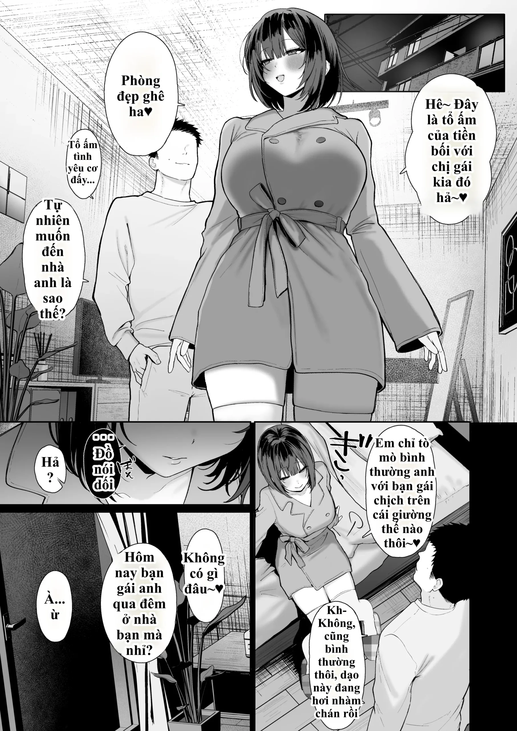 “Kareshi no Mawari ni Ite Hoshikunai Onna” to Mechakucha Uwaki SEX suru Hanashi | Cắm sừng người yêu để chịch tung nóc với nhỏ “trà xanh” cực múp! - Page 40