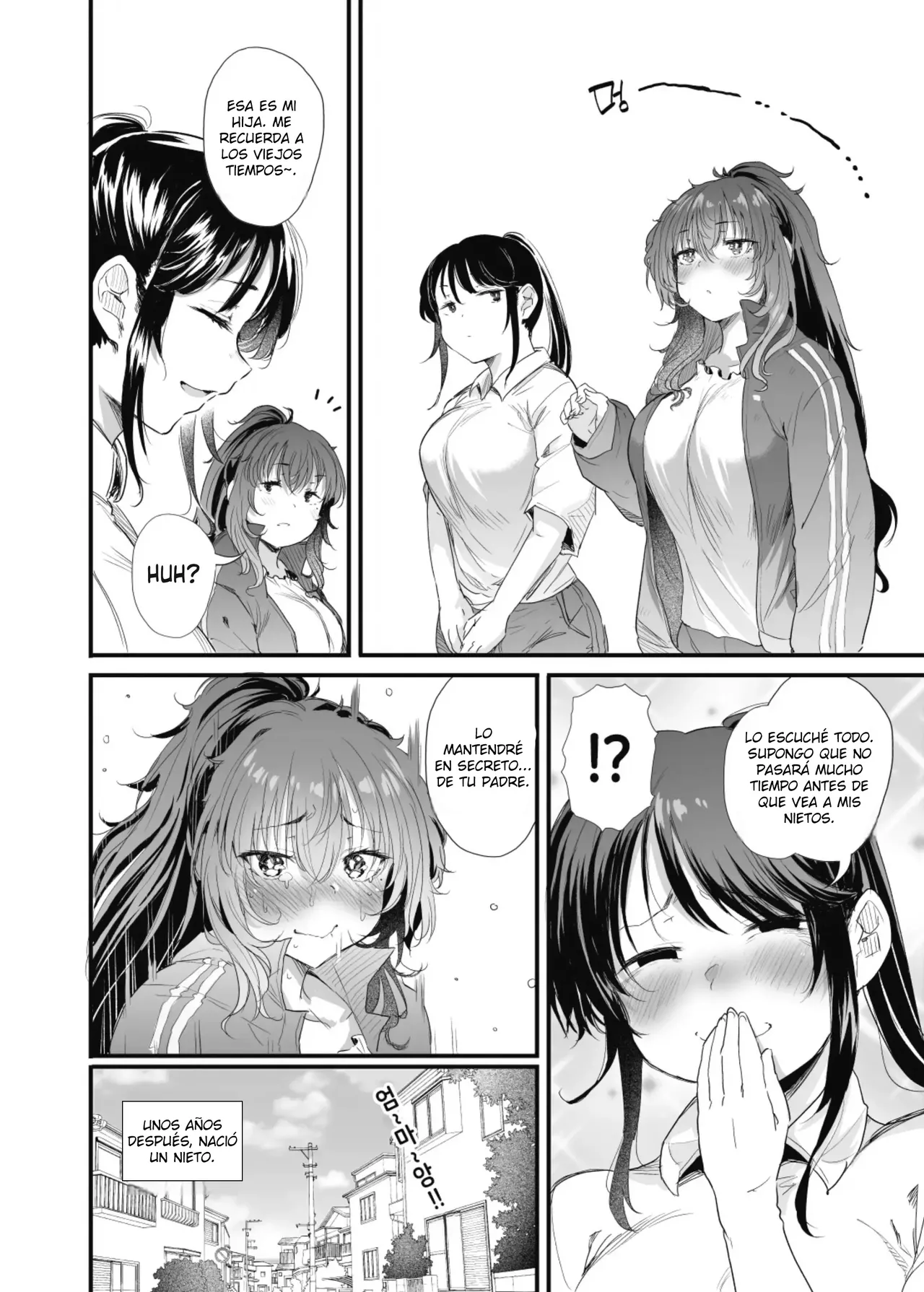 Kuroda Chie no Hikikomori Seikatsu｜El Aislamiento de Kuroda Chie - Page 41