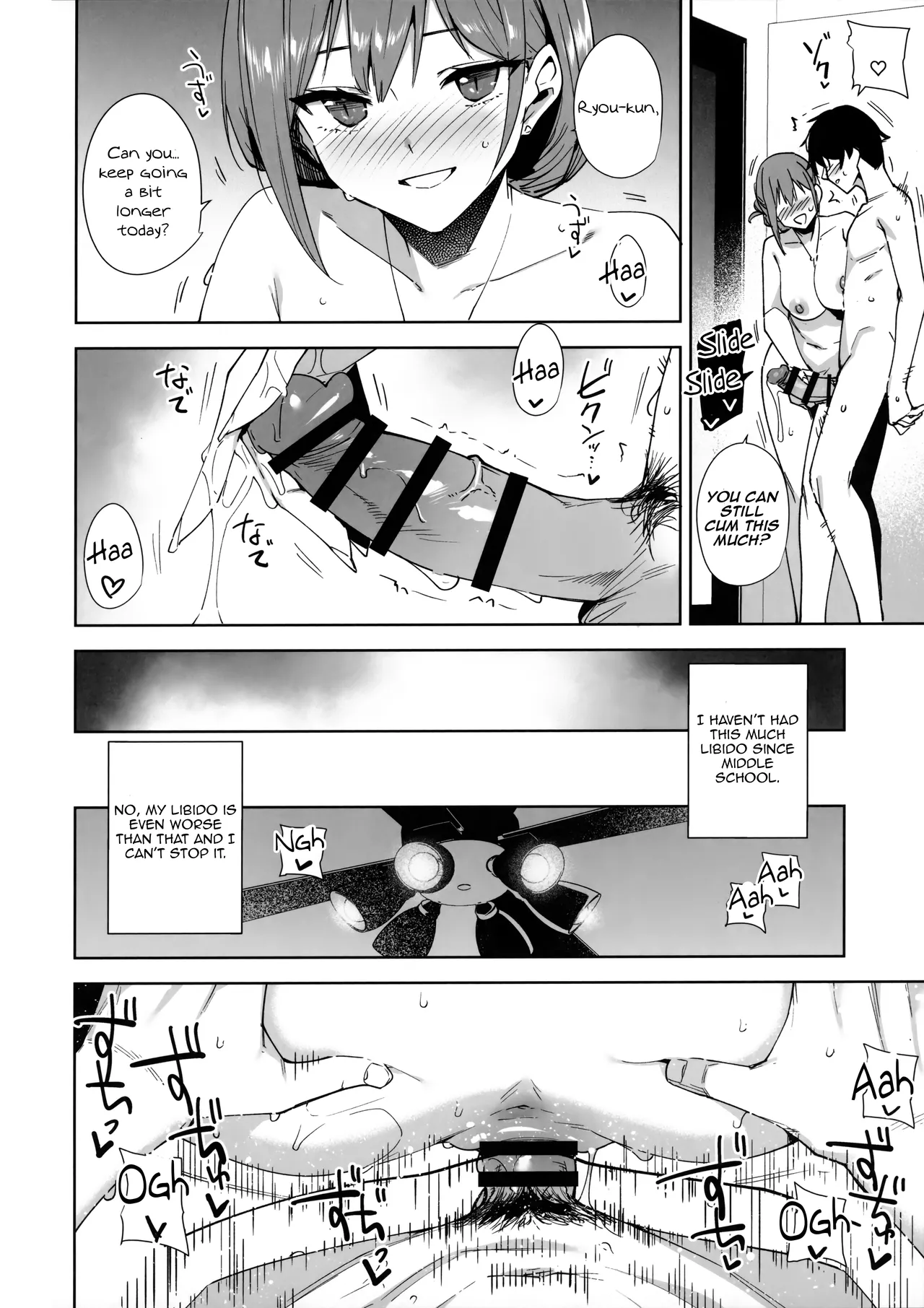 Tower Residence Setsuguka Taiouchuu - Page 41