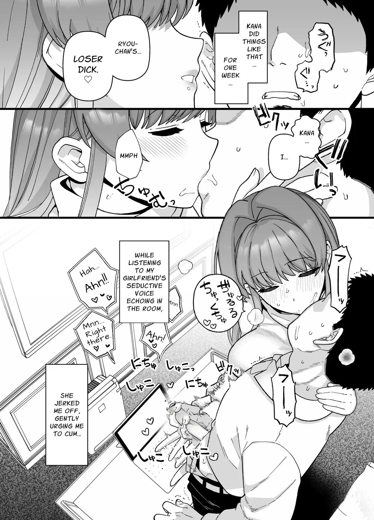 Netorase Trial Boku no Tame ni Neru Kanojo - Page 42