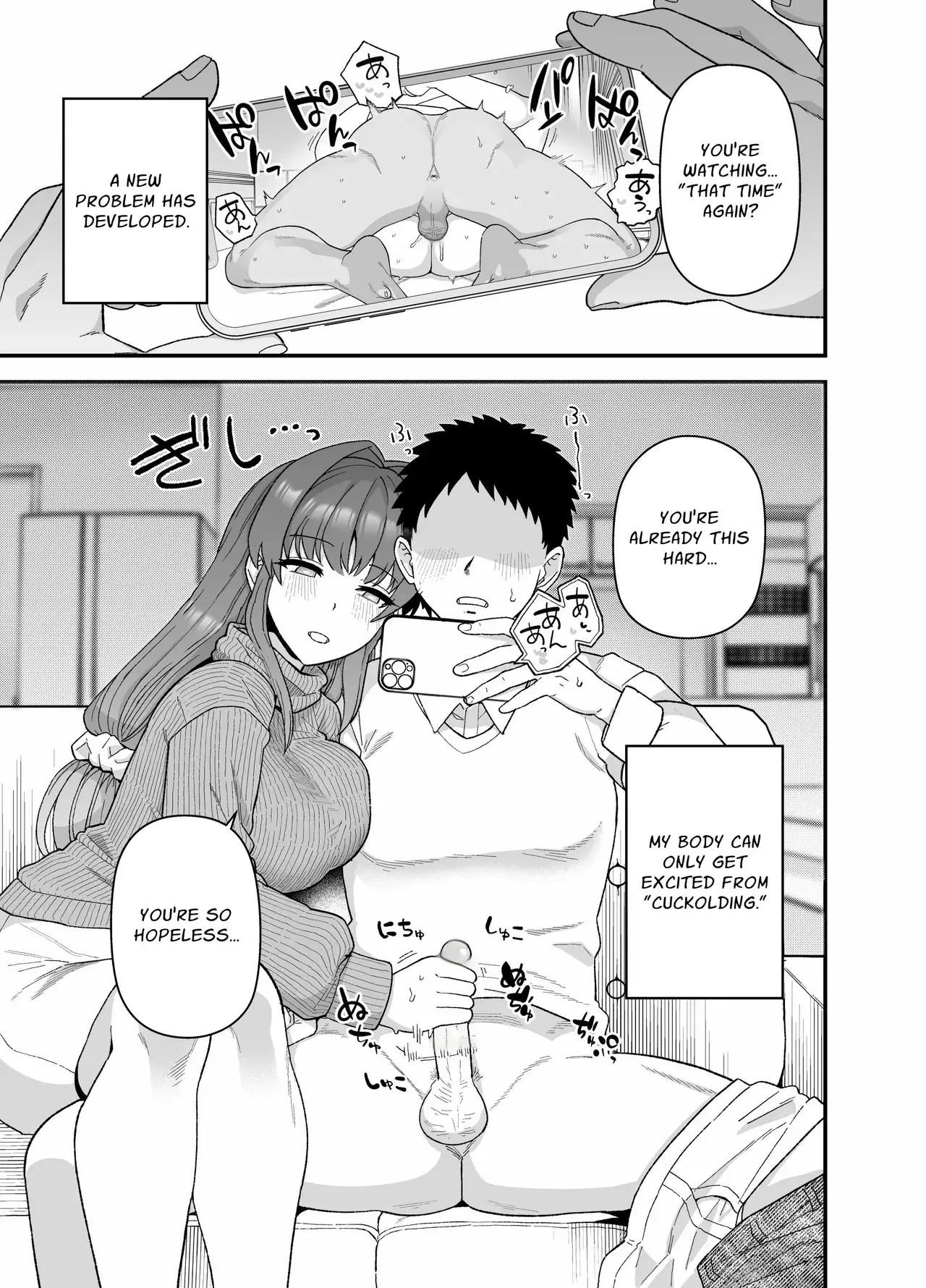 Netorase Trial Boku no Tame ni Neru Kanojo - Page 46