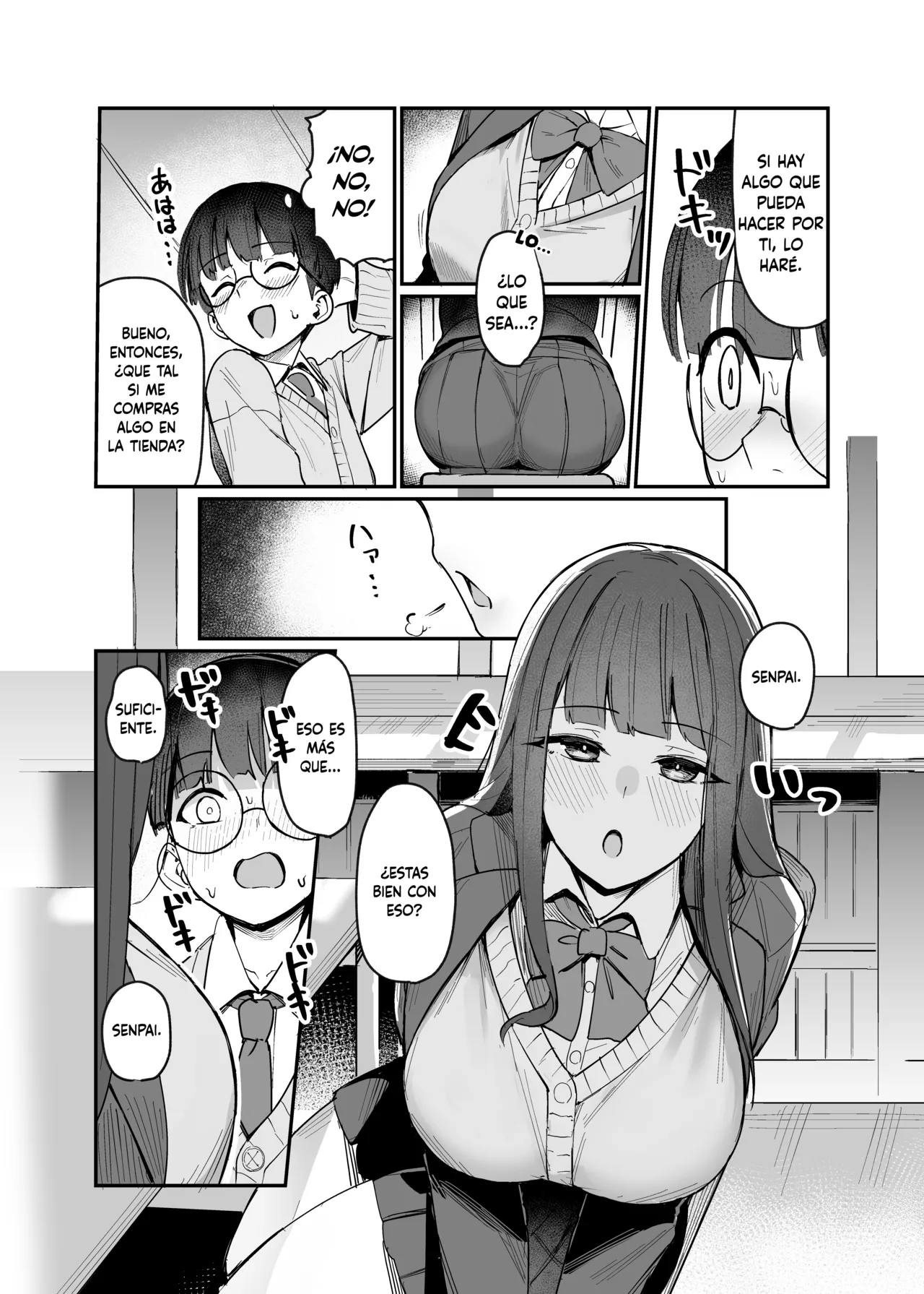 Kouhai JK ni Semararete Amaama Semerare Nagasare Ecchi suru Hanashi|La Historia de cómo mi Kouhai me Acorraló y Terminé Teniendo Sexo con Ella - Page 5